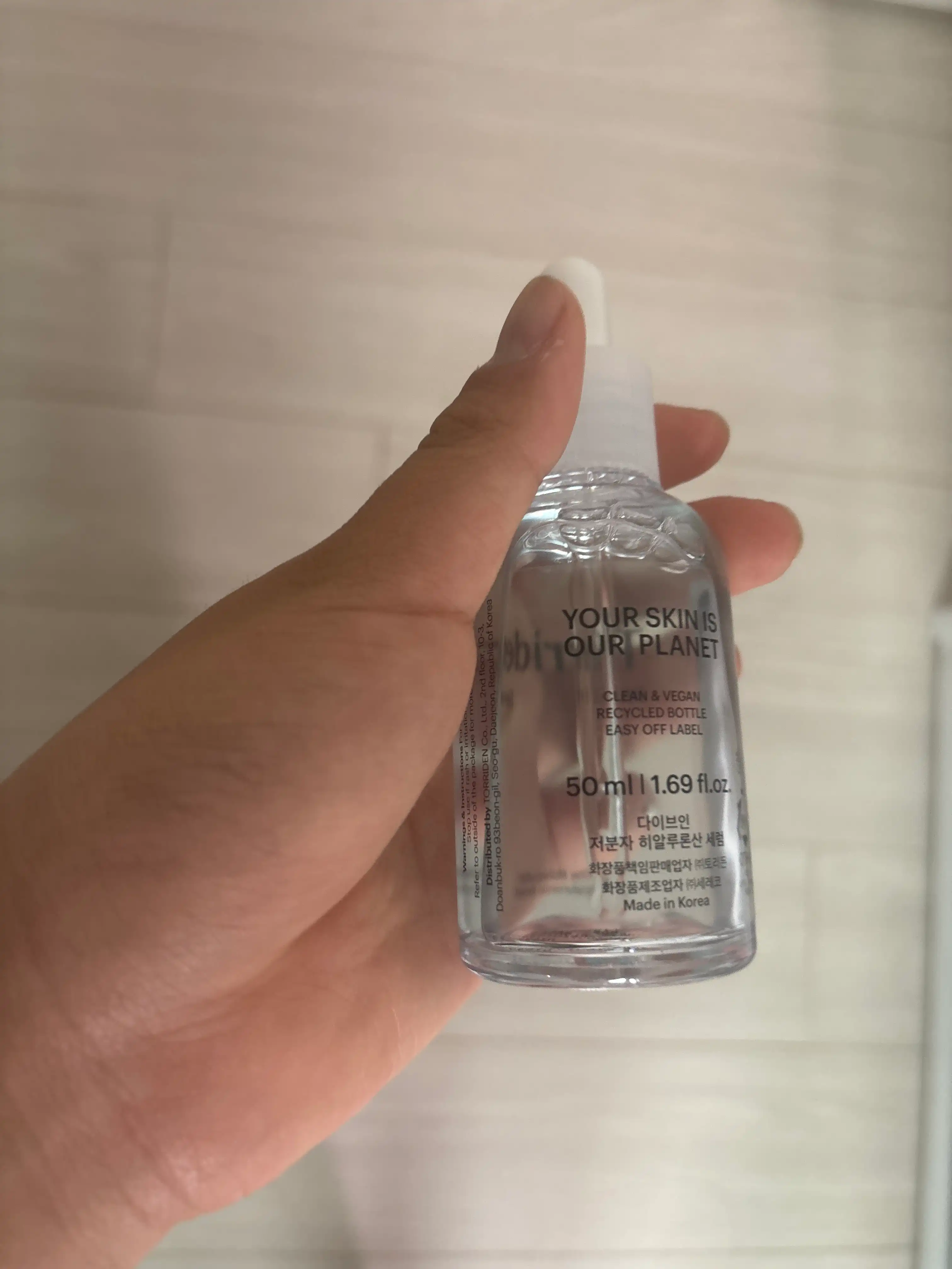 언니의파우치 리뷰 이미지 2 - [다이브인 저분자 히알루론산 세럼]