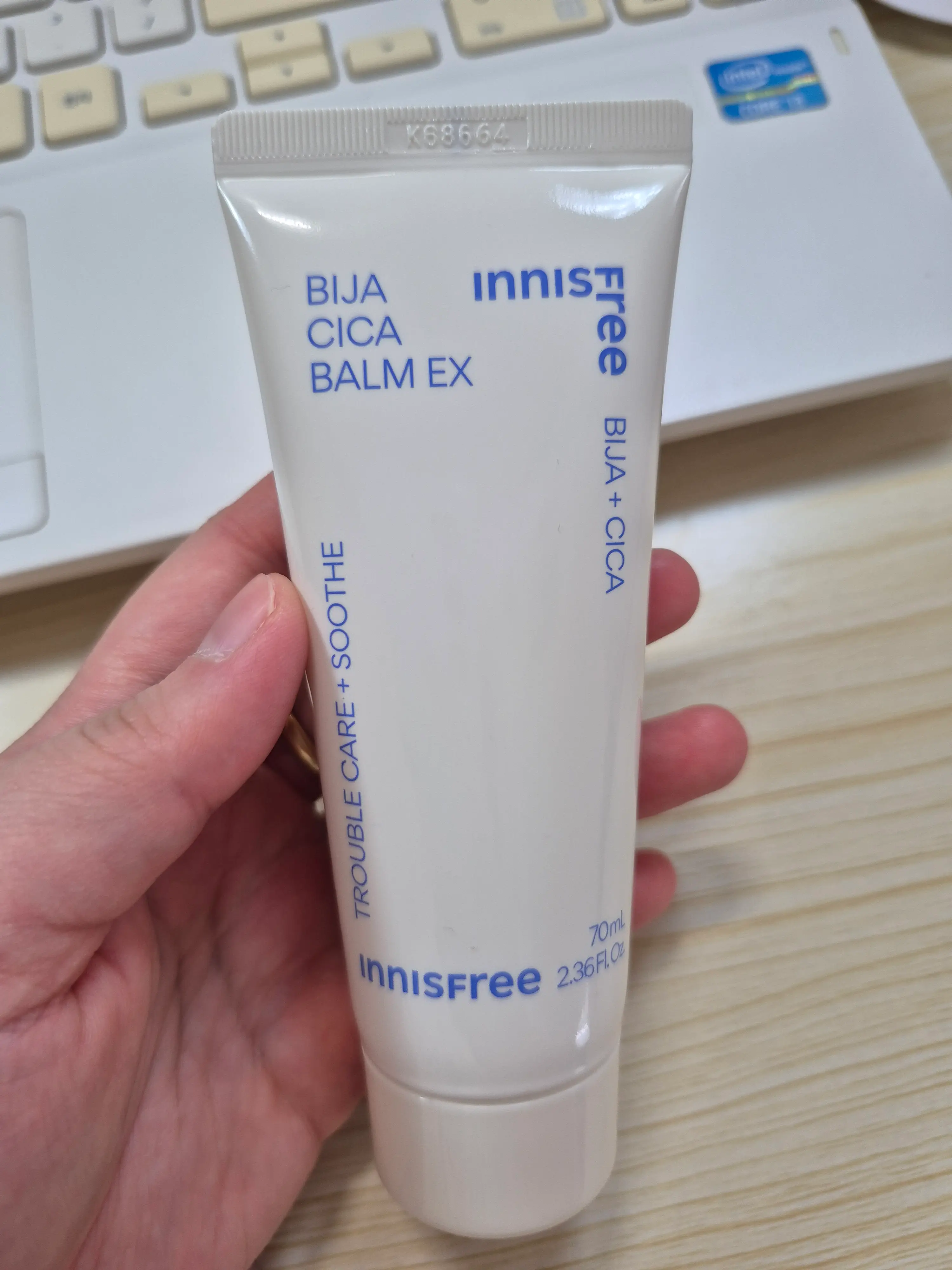 선택된 언니의파우치 리뷰 이미지 - [비자 시카 밤 EX]