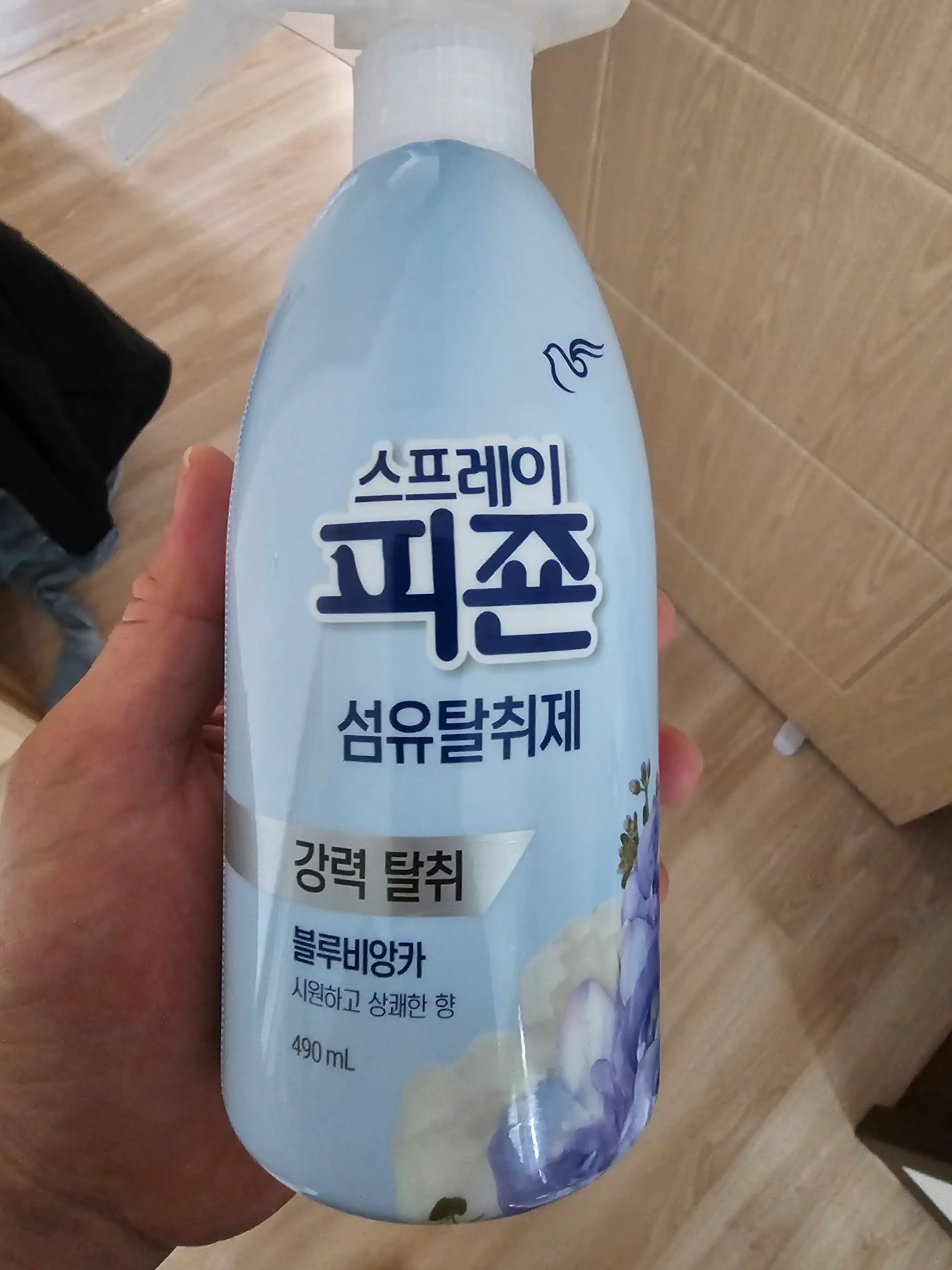 피죤 섬유탈취제 스프레이 블루비앙카