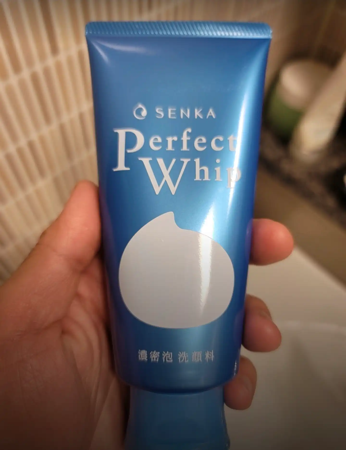 퍼펙트 휩 페이셜 워시