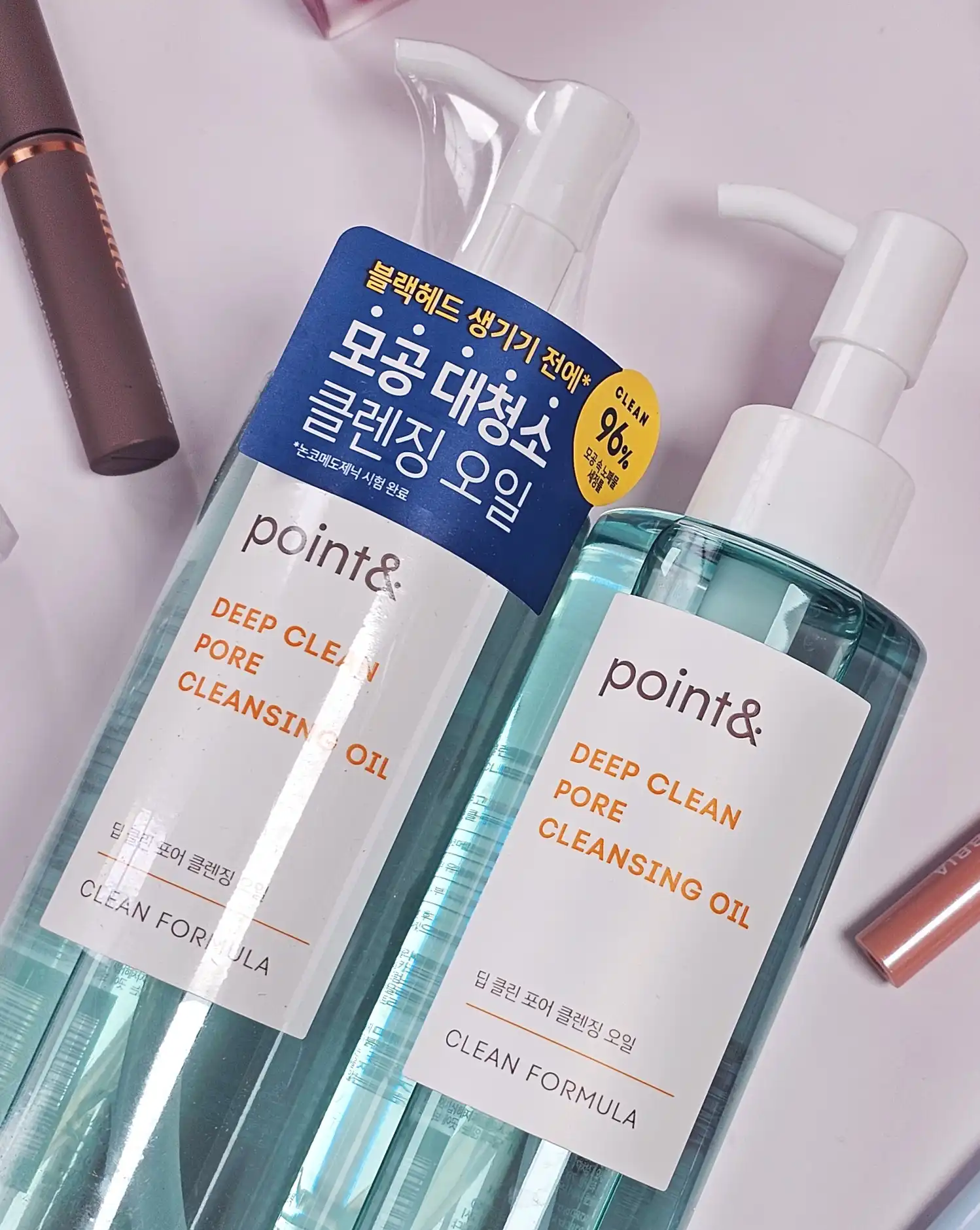 언니의파우치 리뷰 이미지 2 - [딥 클린 포어 클렌징 오일]
