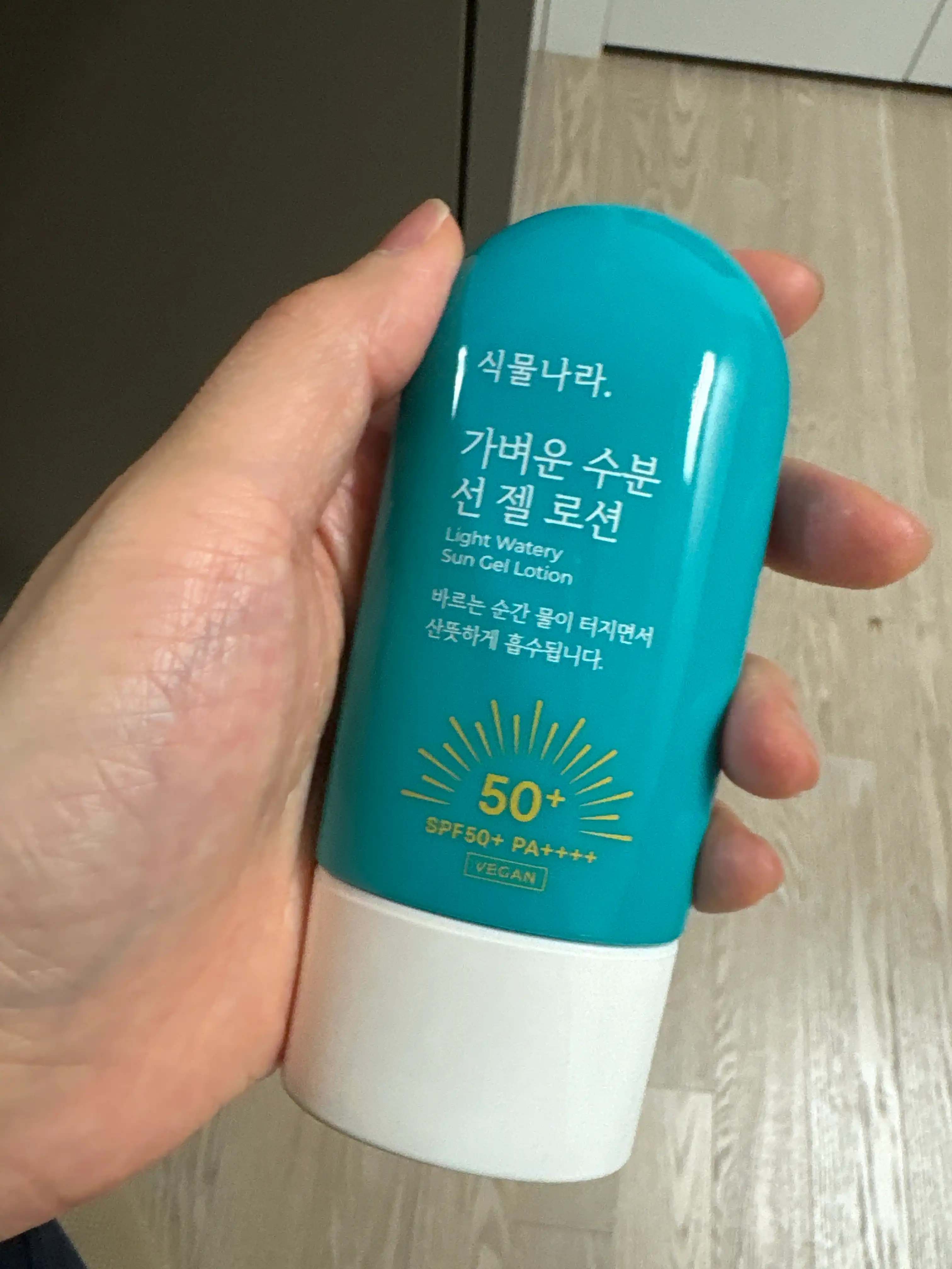 언니의파우치 리뷰 이미지 - [가벼운 수분 선 젤 로션]