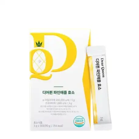 파인애플 효소