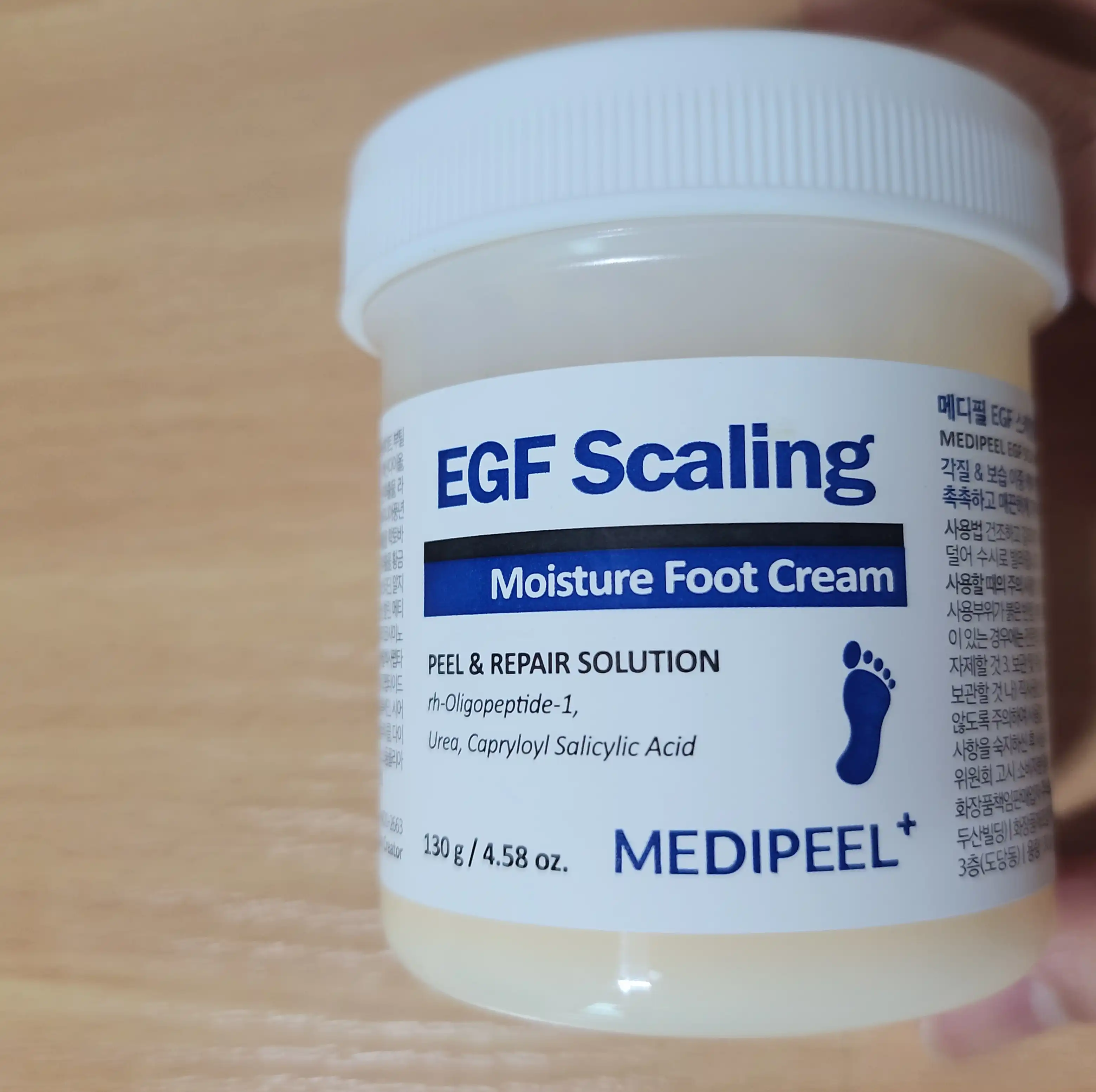 언니의파우치 리뷰 이미지 - [EGF 스케일링 모이스처 풋 크림]