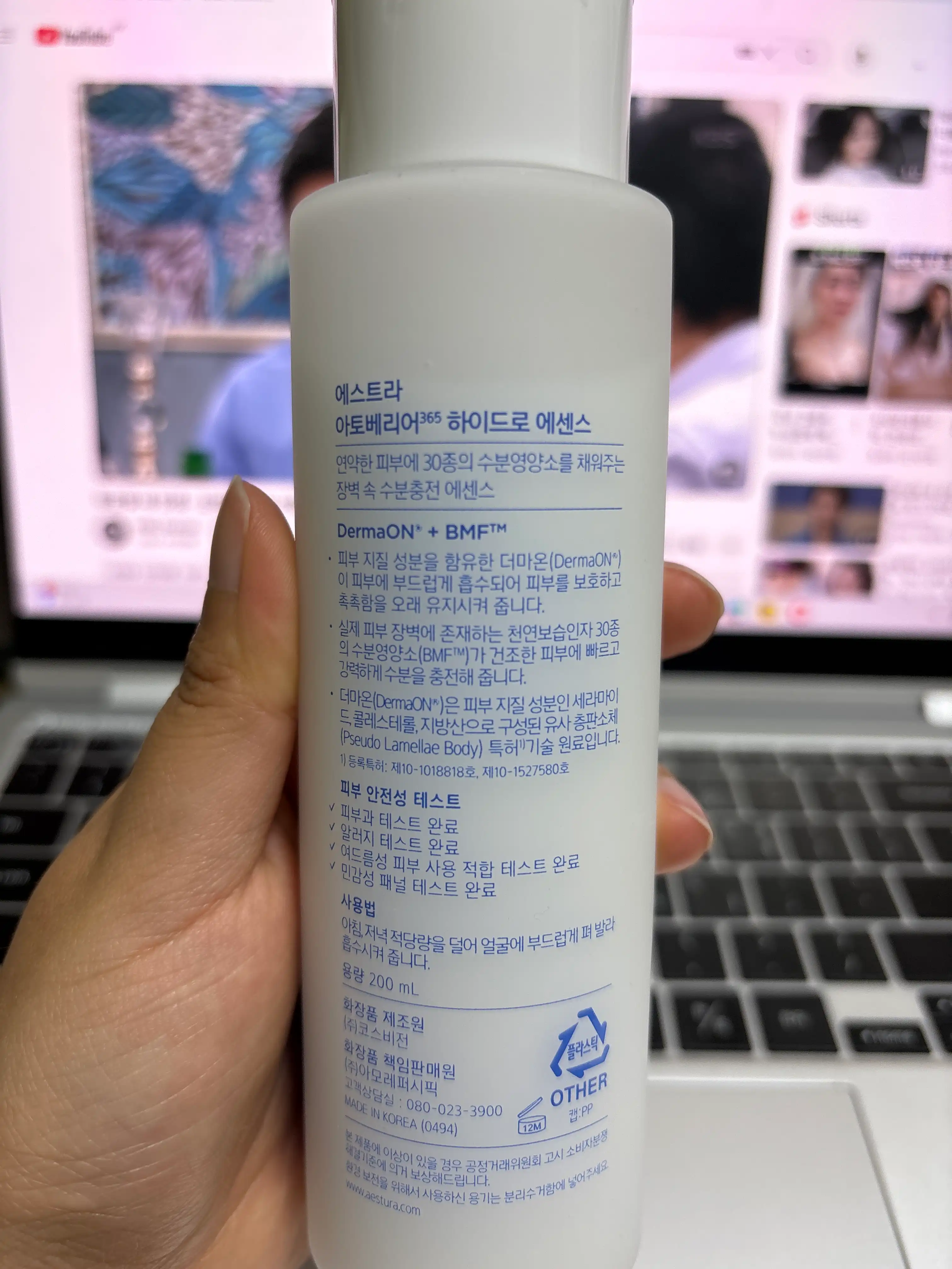 리뷰 이미지