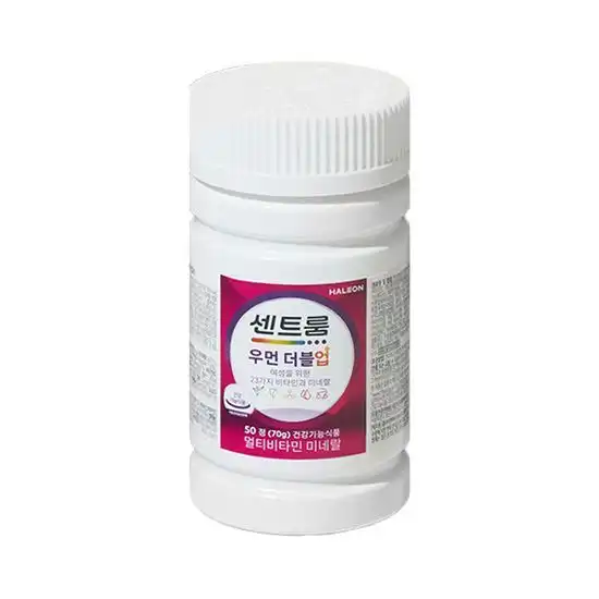 우먼 더블업