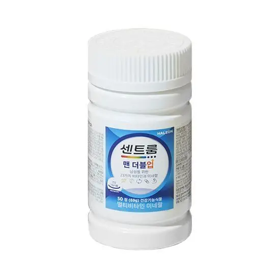 맨 더블업