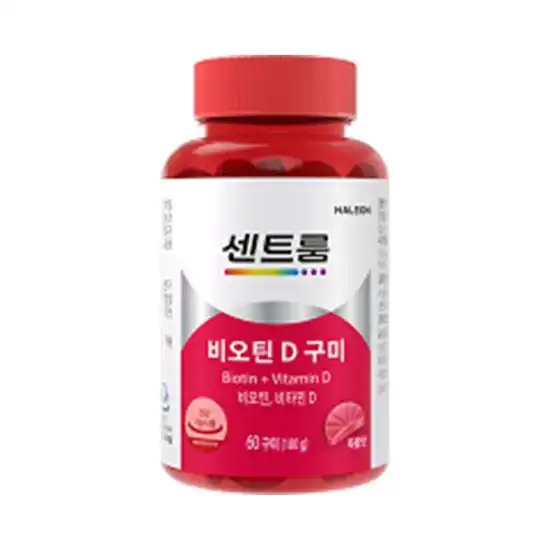 비오틴 D 구미