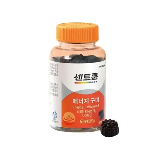 에너지 구미