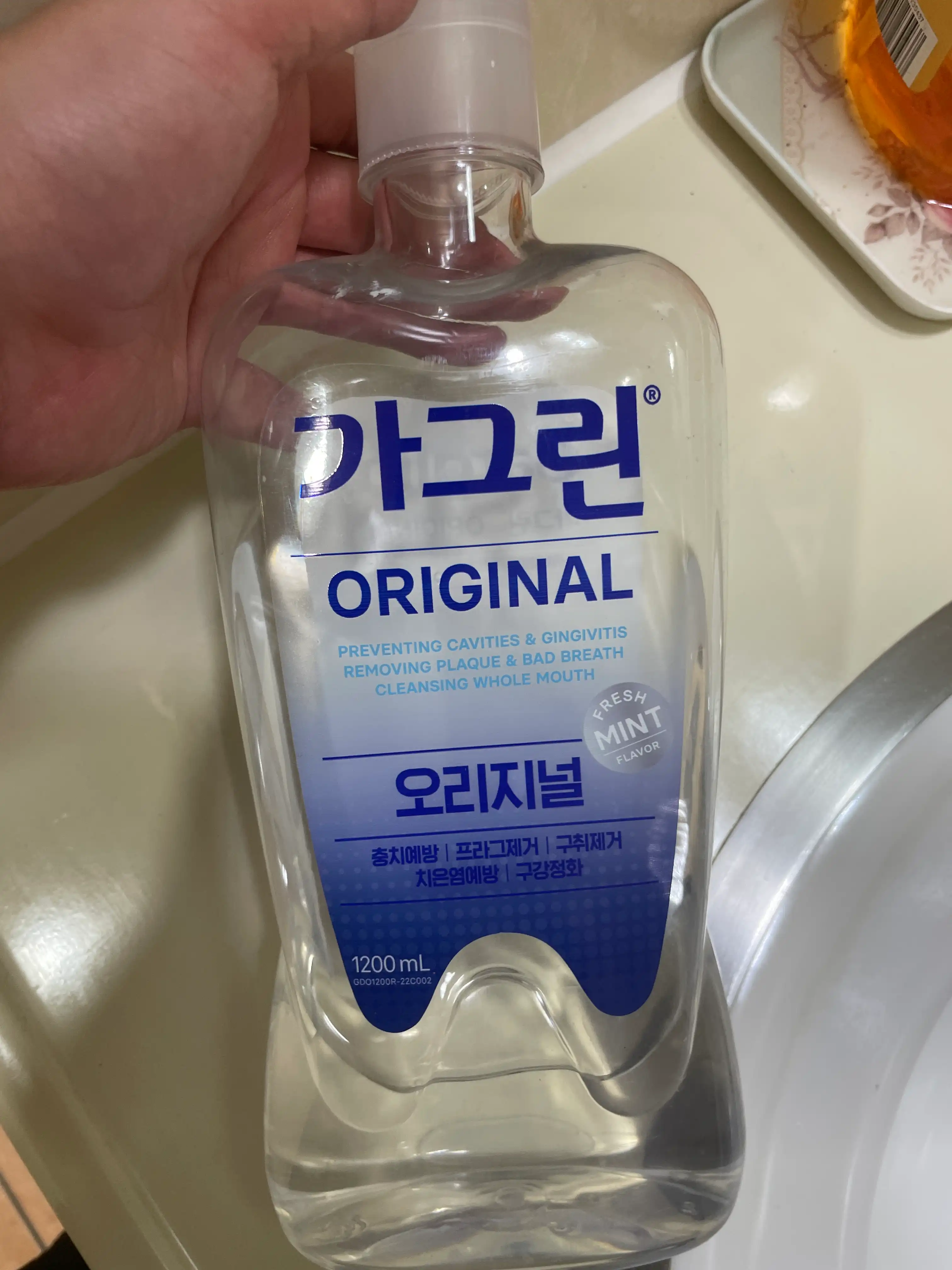 언니의파우치 리뷰 이미지 - [가그린 오리지널]