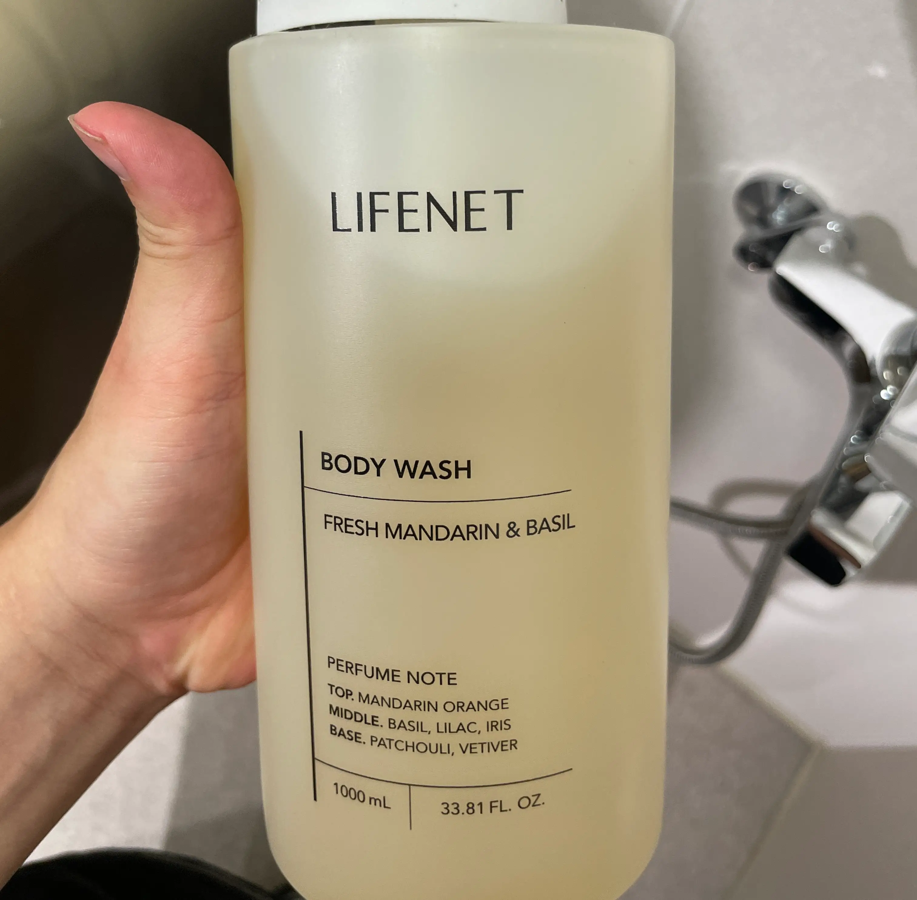 선택된 언니의파우치 리뷰 이미지 - [바디워시 프레쉬 만다린 앤 바질]