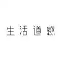 생활도감