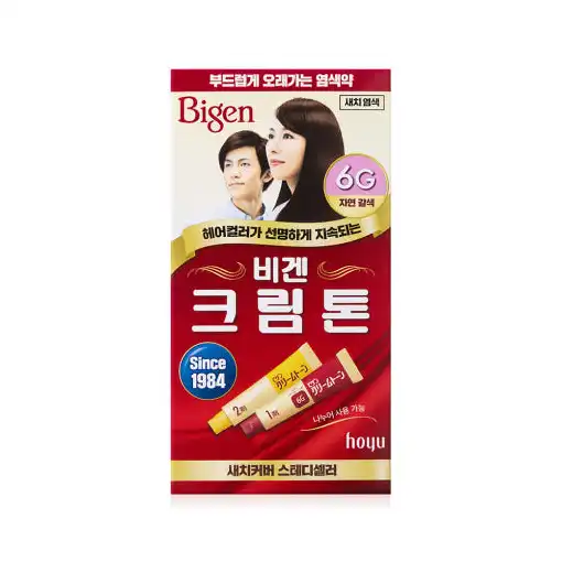 비겐크림톤 염색약