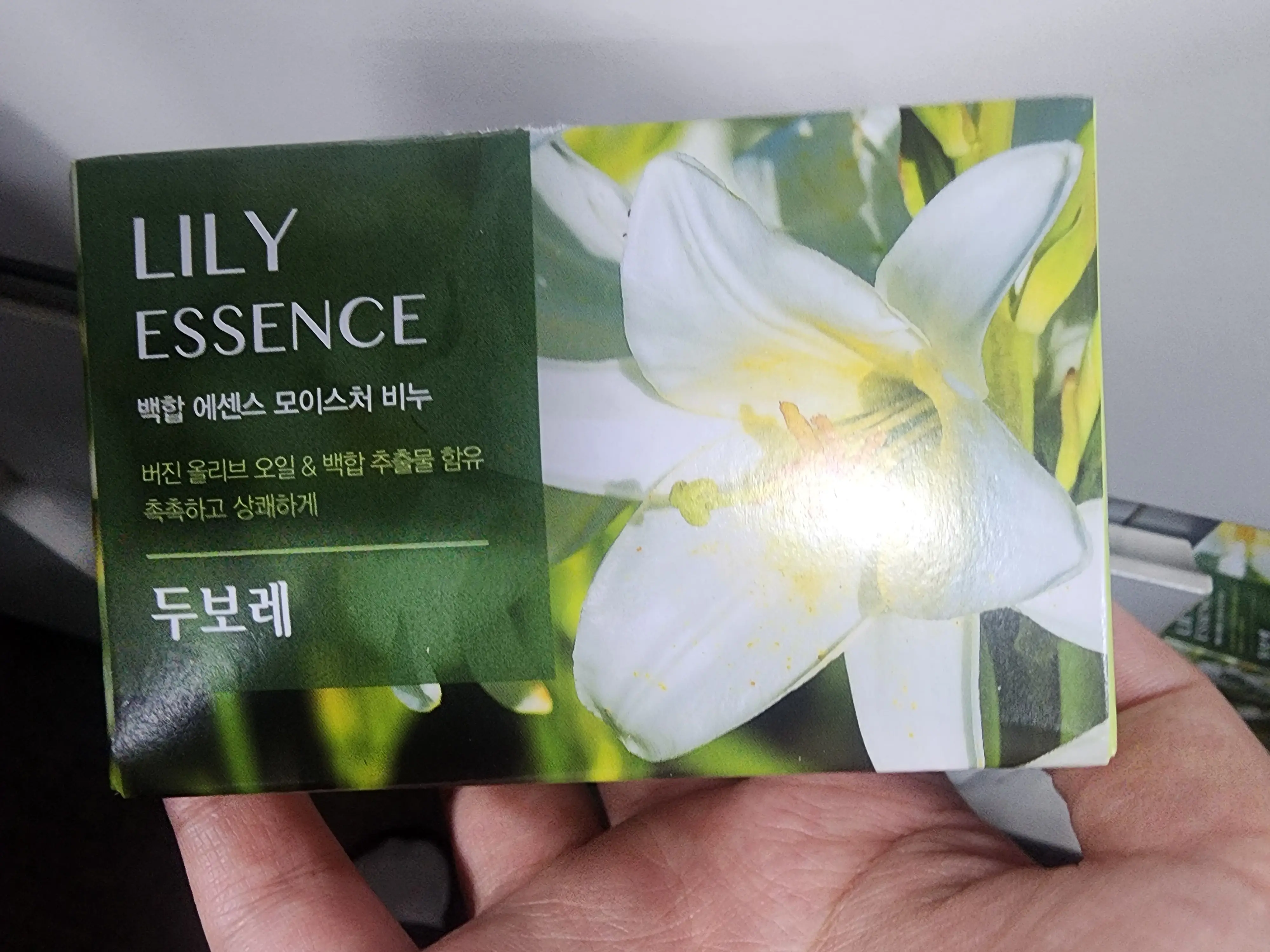 선택된 언니의파우치 리뷰 이미지 - [두보레 백합 에센스 비누]
