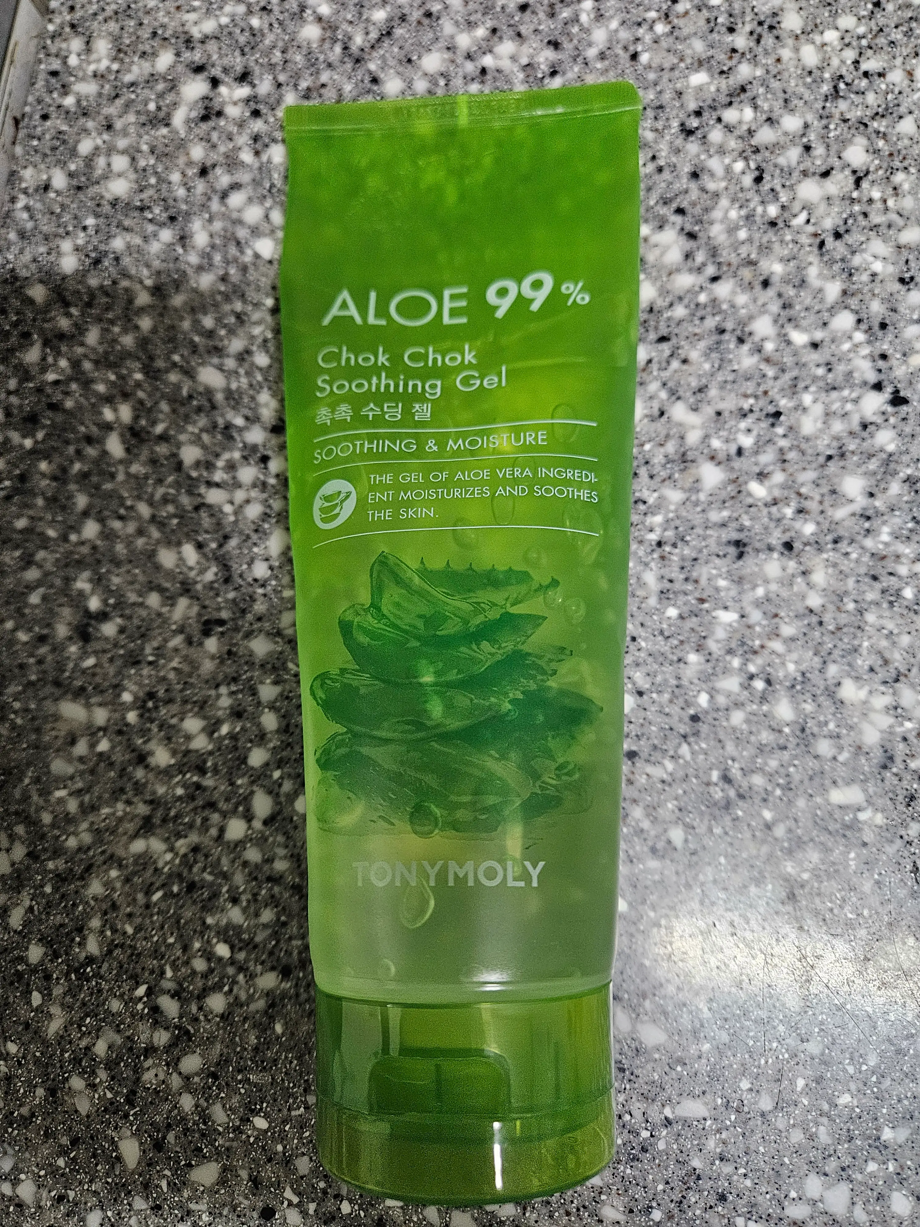 선택된 언니의파우치 리뷰 이미지 - [알로에 93프로 촉촉 수딩젤]