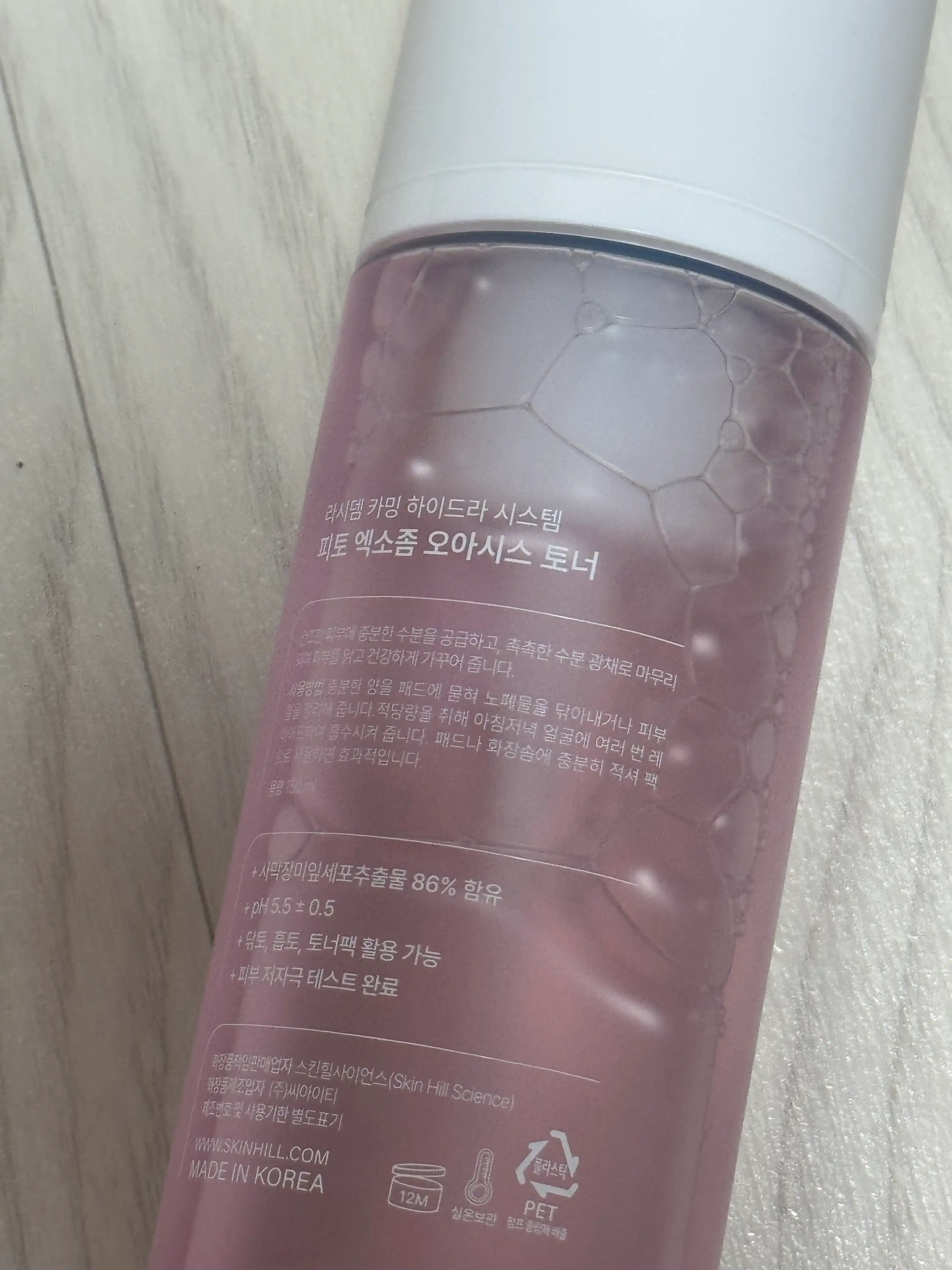 리뷰 이미지