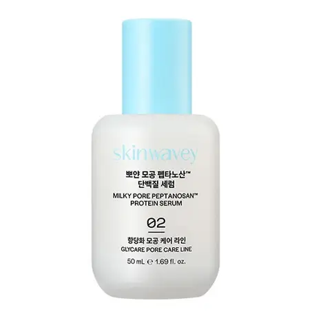 뽀얀 모공 펩타노산 단백질 세럼
