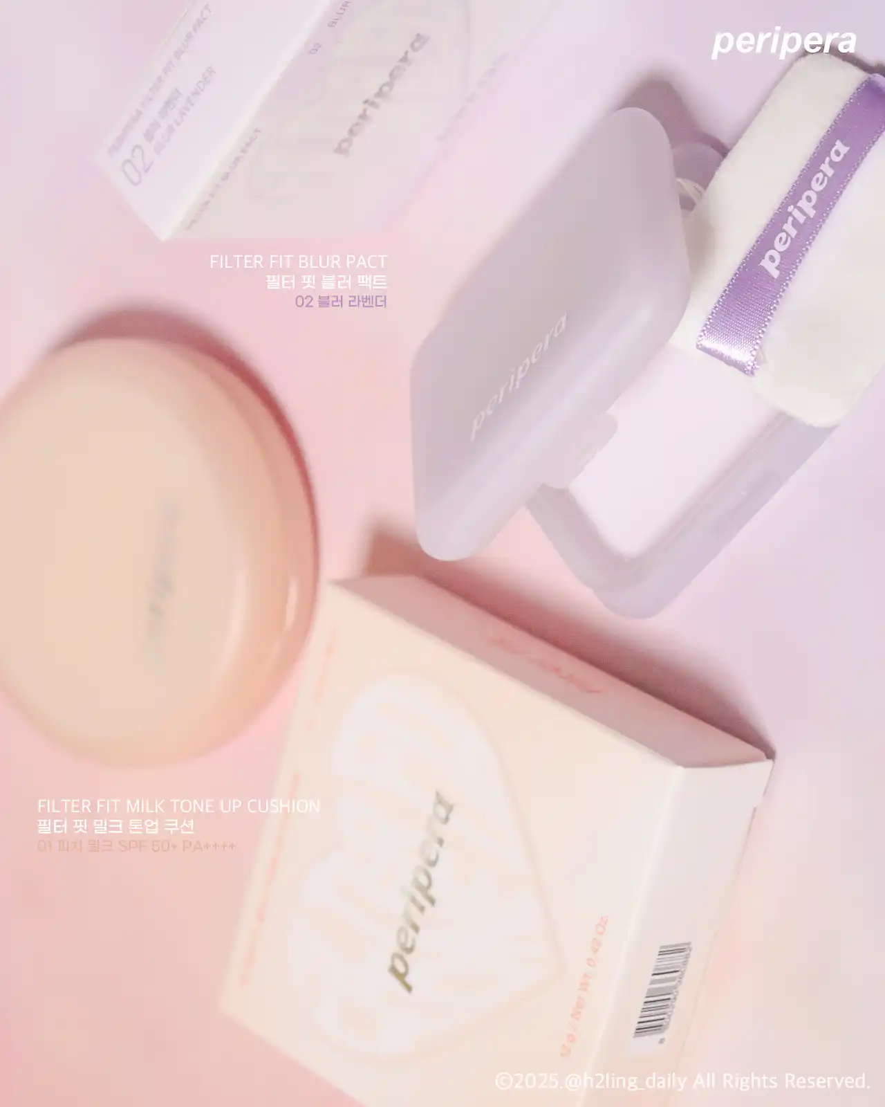 필터 핏 블러 팩트