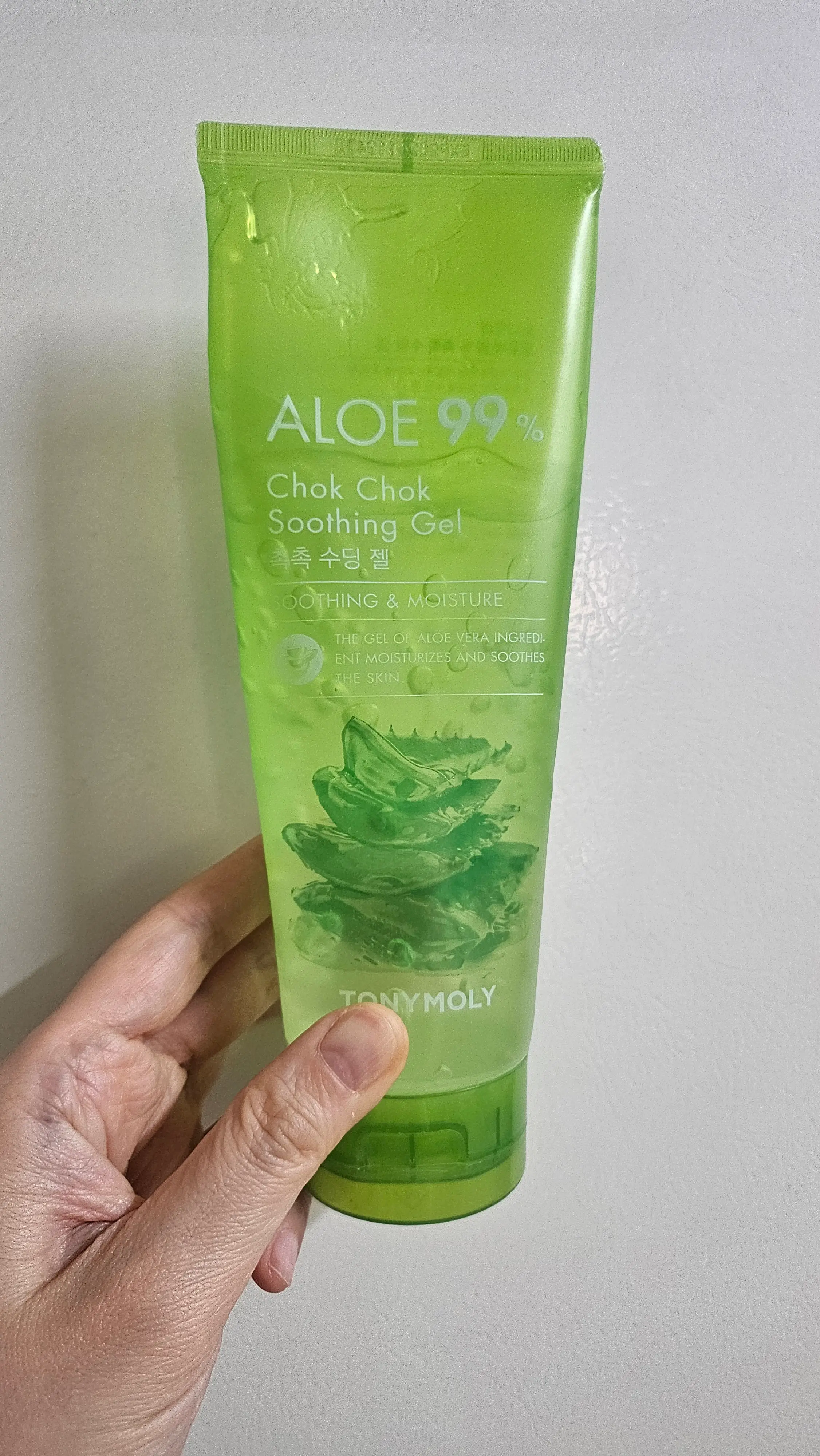 선택된 언니의파우치 리뷰 이미지 - [알로에 93프로 촉촉 수딩젤]