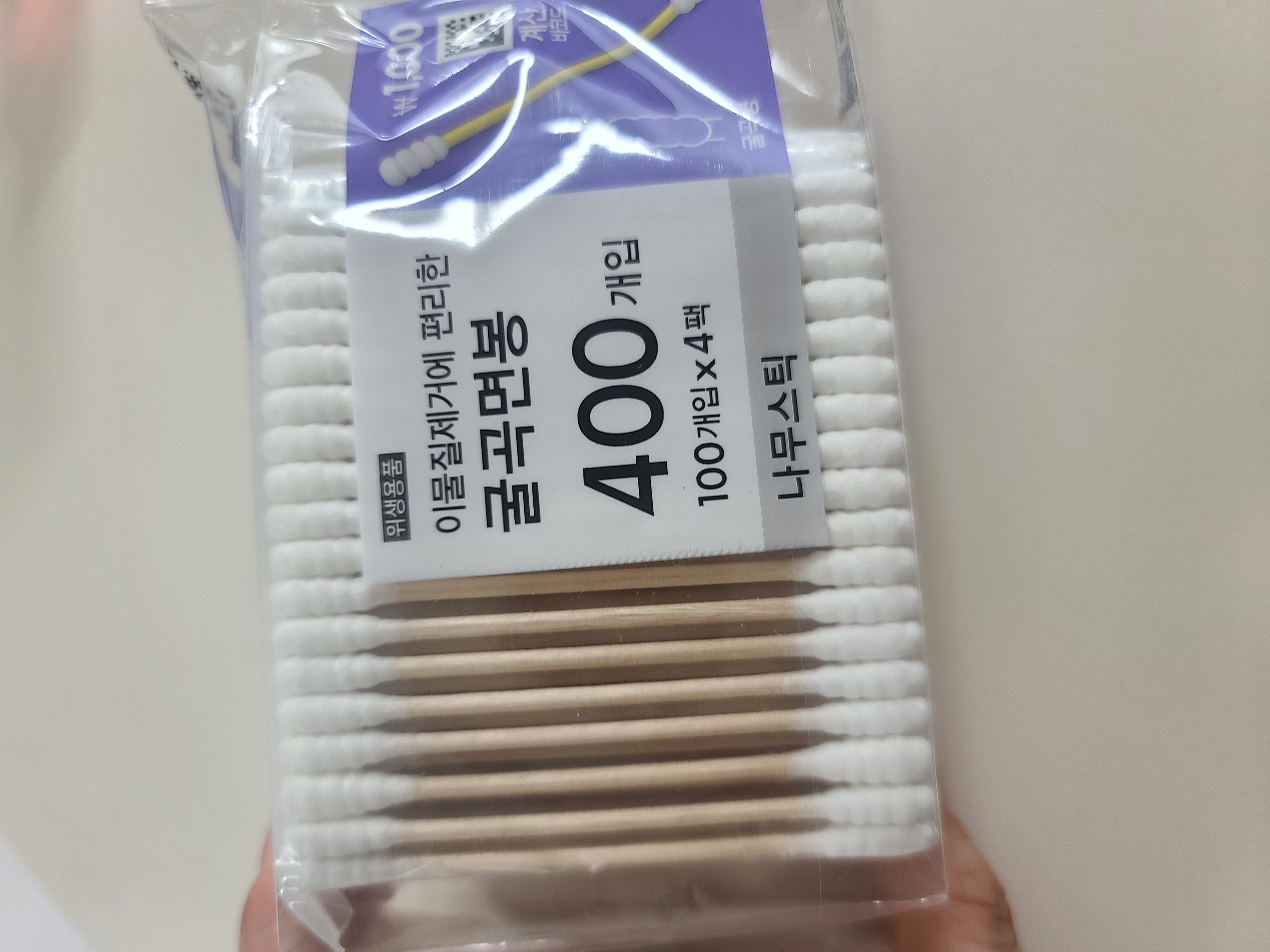선택된 언니의파우치 리뷰 이미지 - [굴곡면봉 400개입]