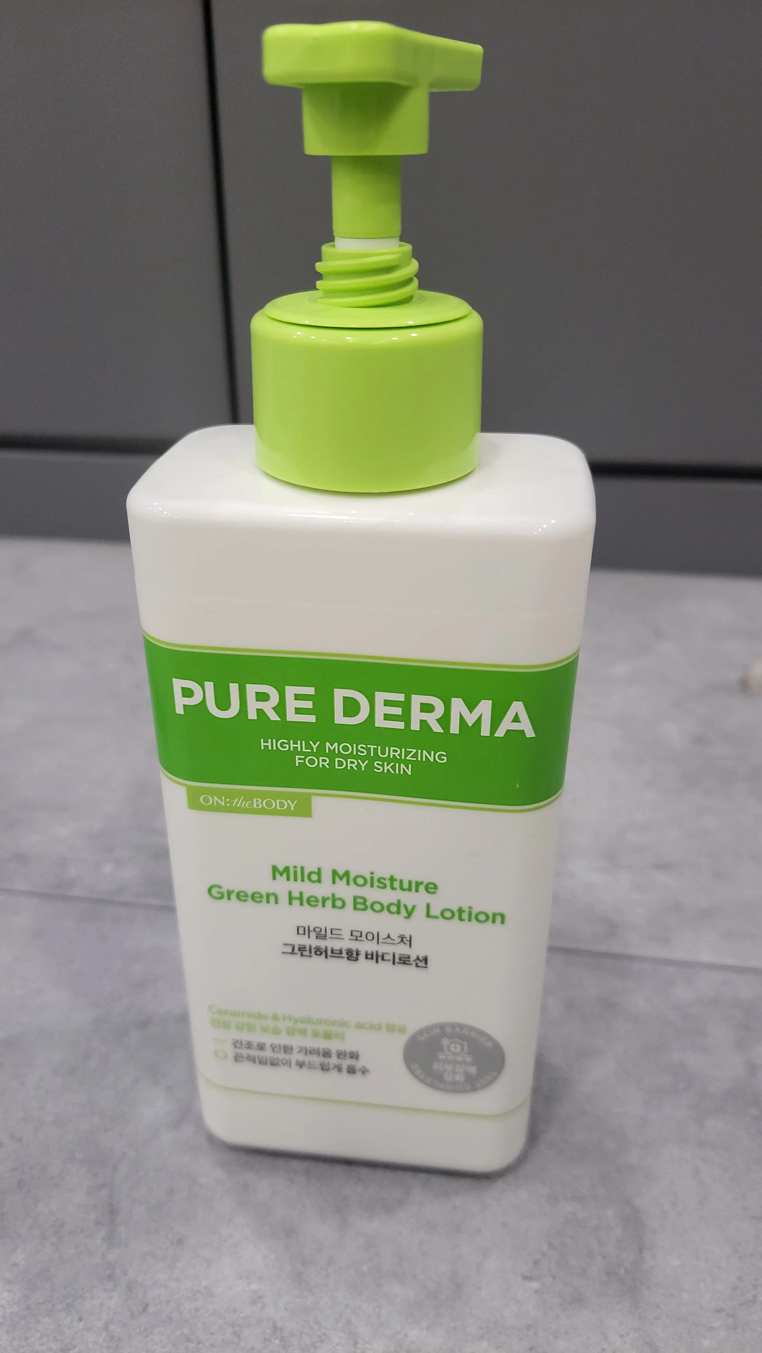 선택된 언니의파우치 리뷰 이미지 - [퓨어더마 마일드 모이스처 바디로션 [그린허브향]]