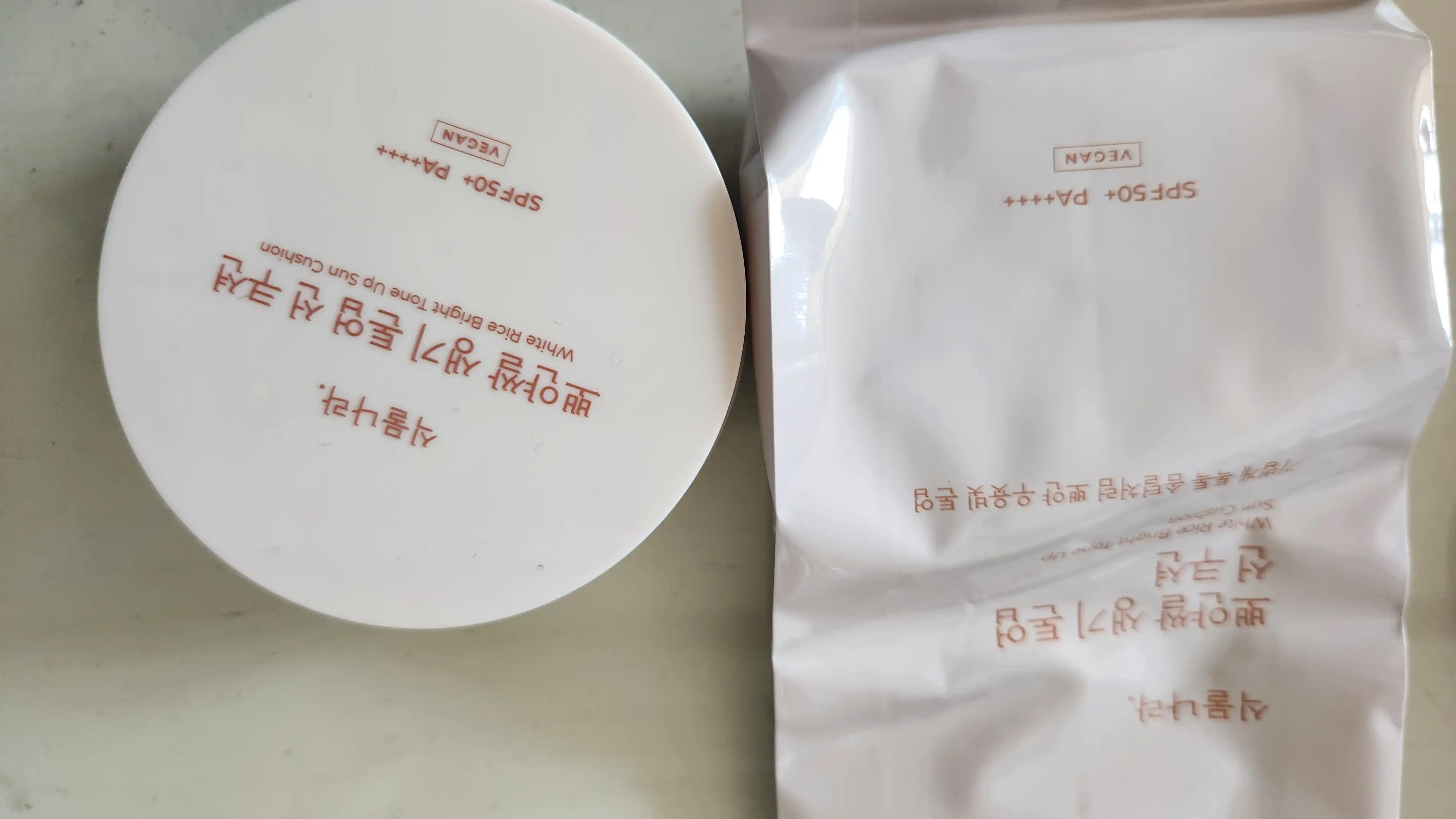 뽀얀쌀 생기톤업선쿠션