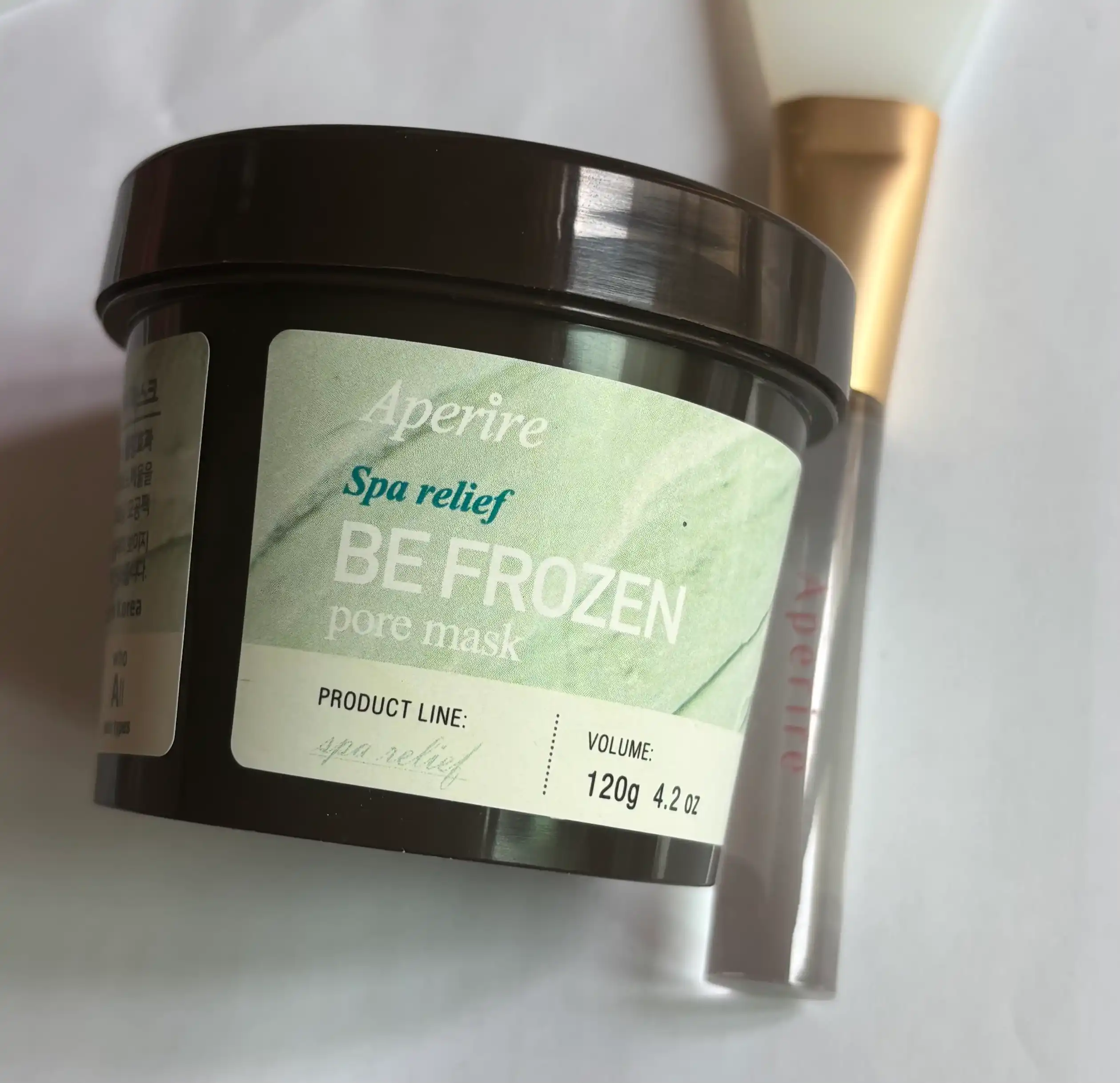 비 프로즌 빙하토 모공팩