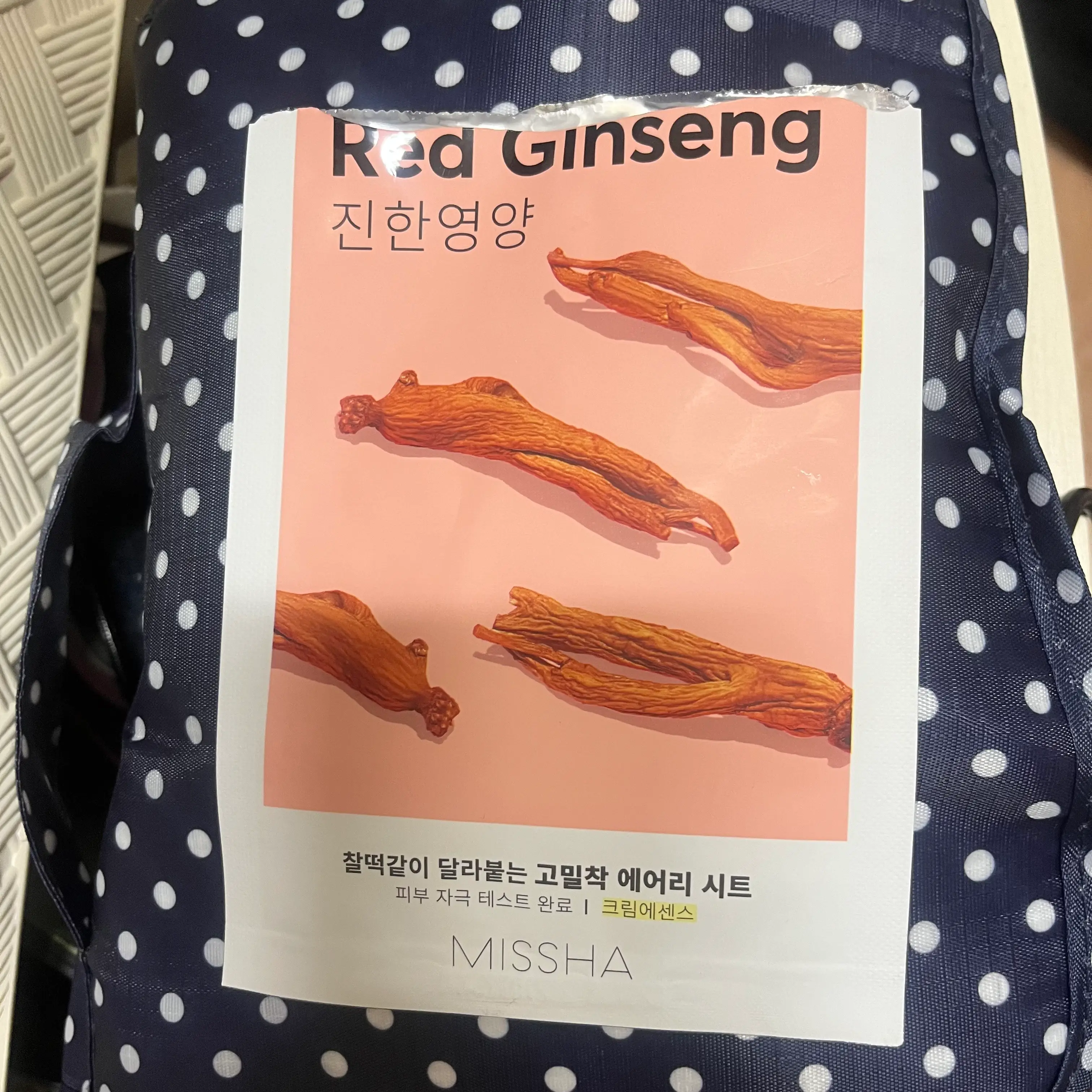 선택된 언니의파우치 리뷰 이미지 - [에어리 밀착 시트마스크 [홍삼]]