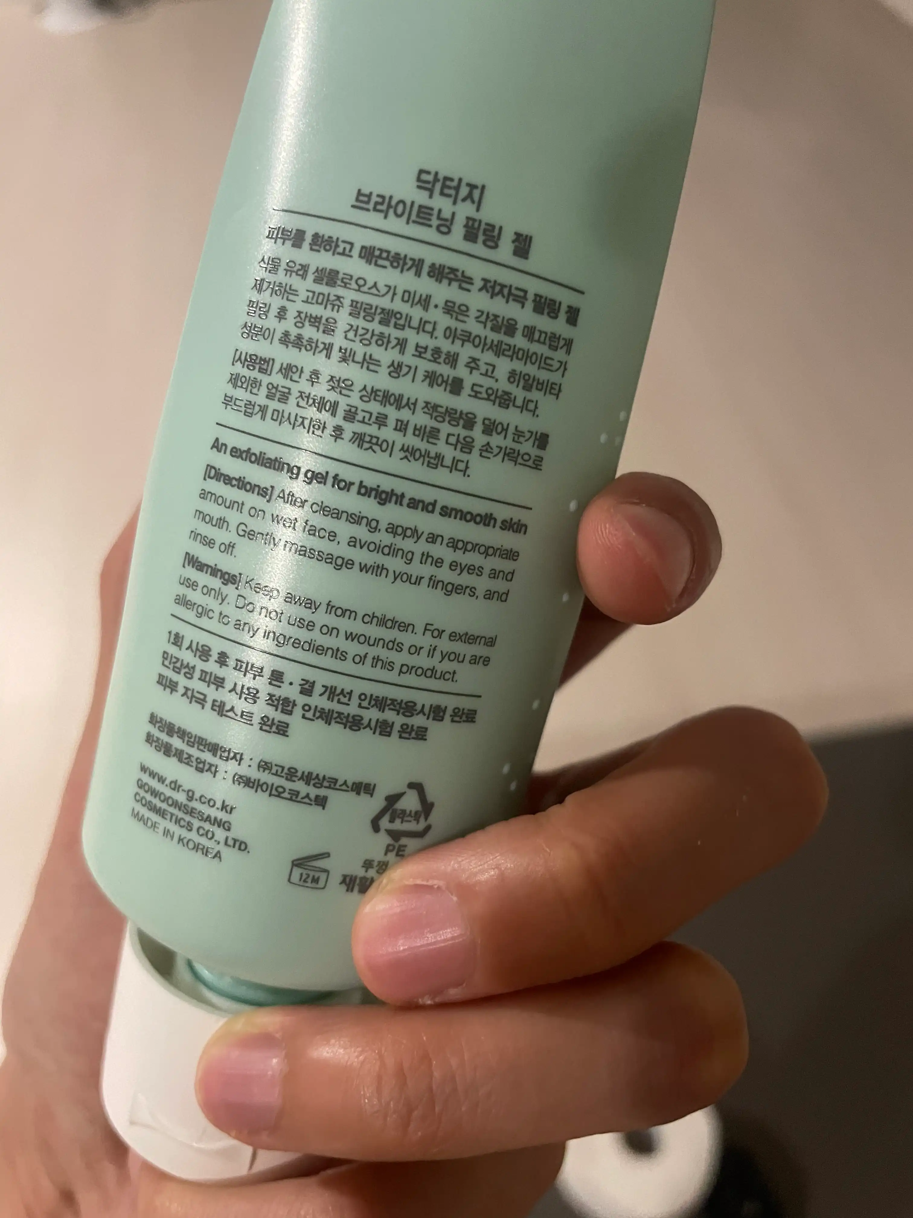 리뷰 이미지