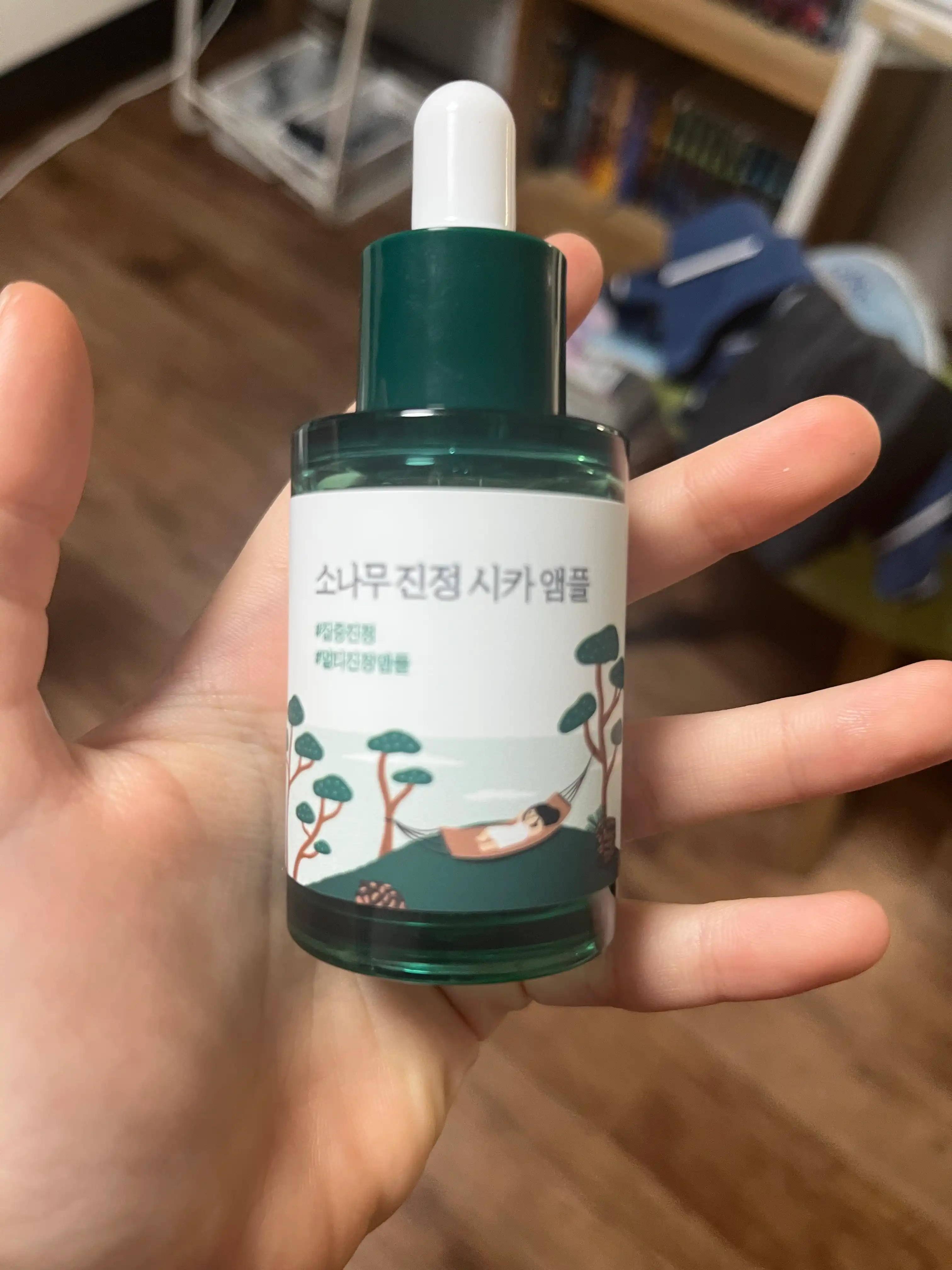 리뷰 이미지