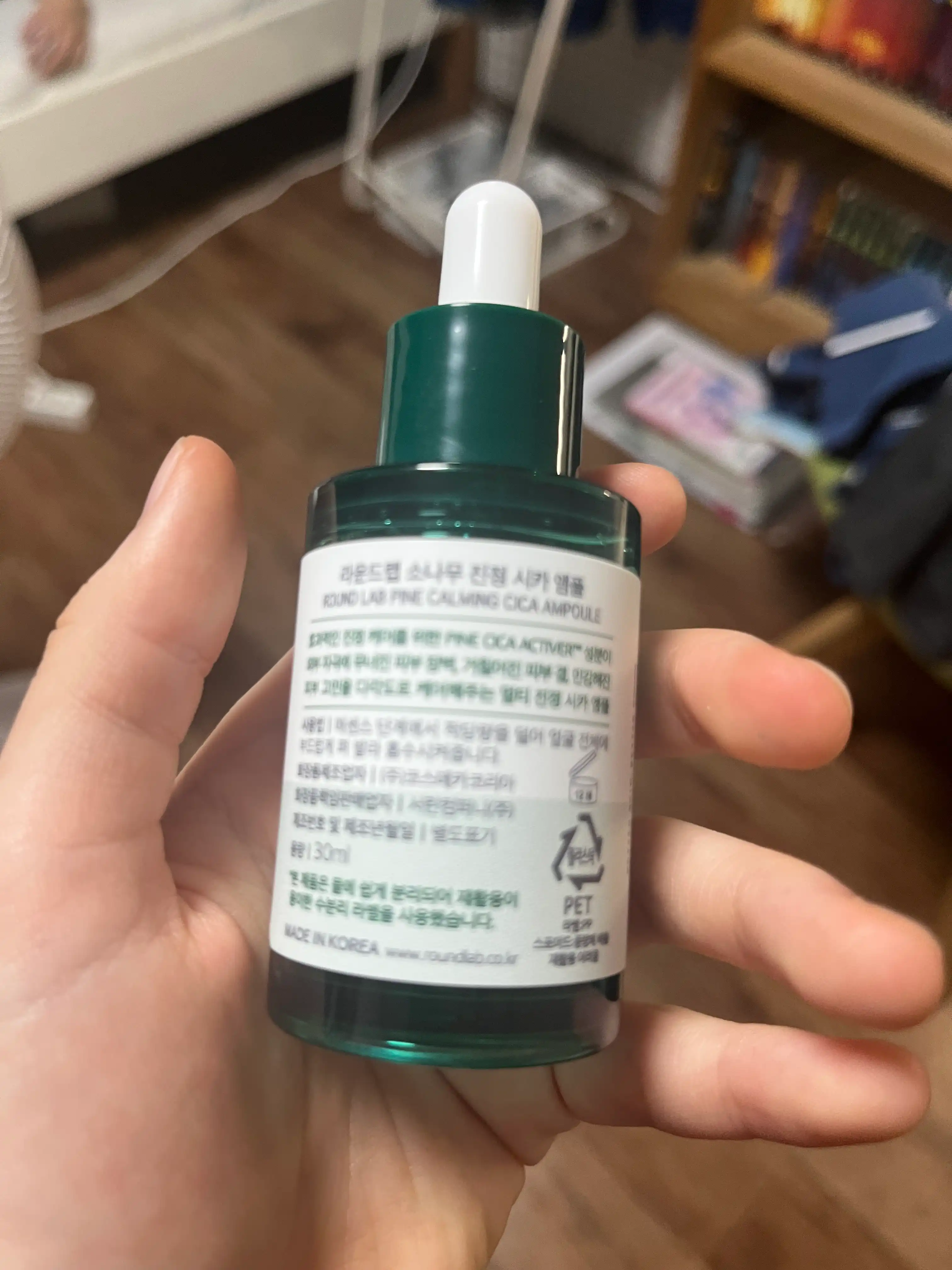 리뷰 이미지