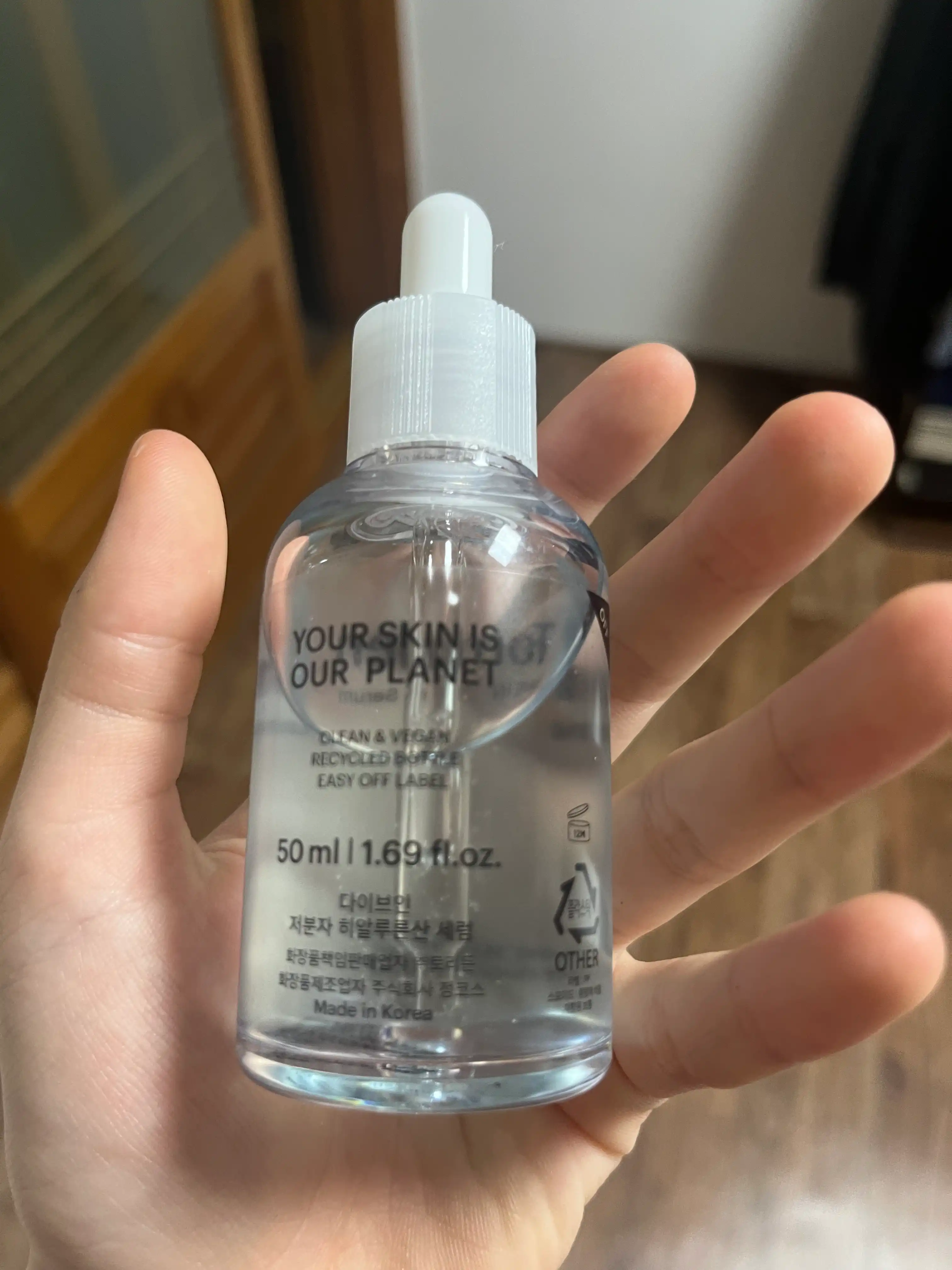 언니의파우치 리뷰 이미지 2 - [다이브인 저분자 히알루론산 세럼]