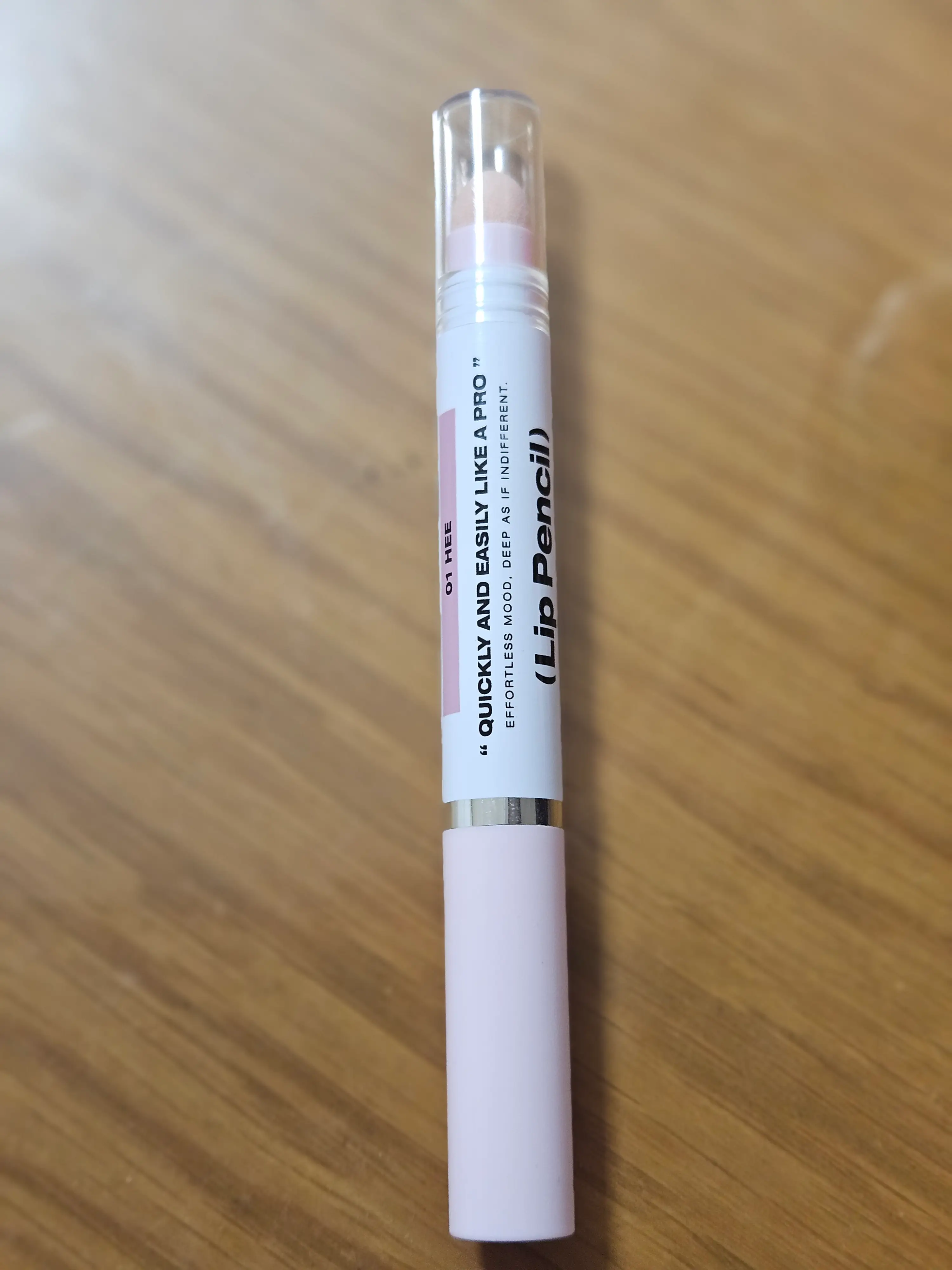 선택된 언니의파우치 리뷰 이미지 - [러프 벗 프로 립펜슬]