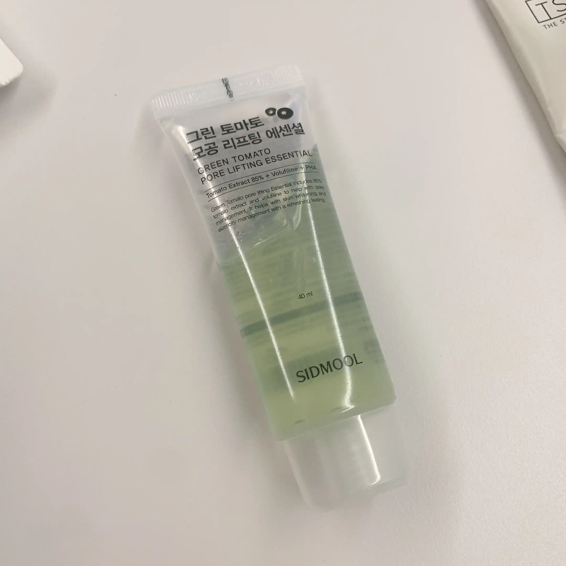 그린 토마토 모공 리프팅 에센셜