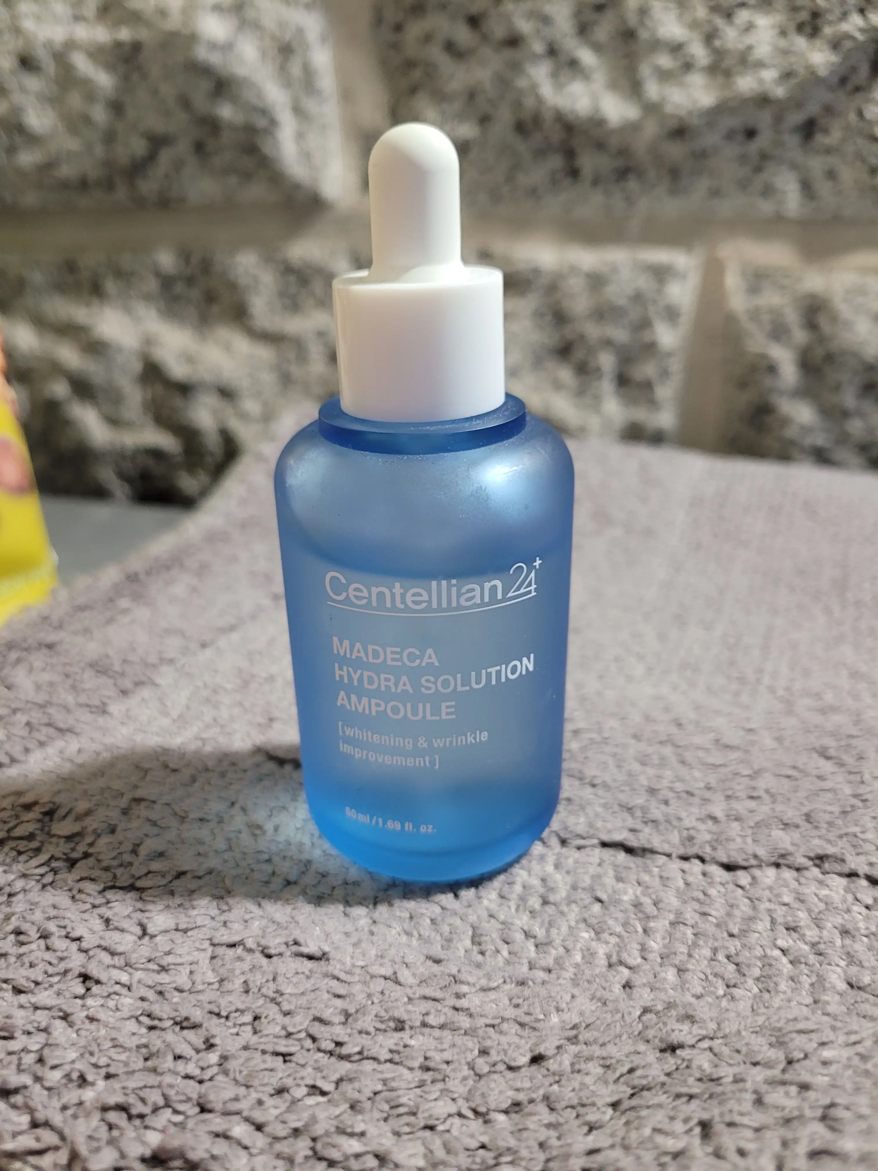 마데카 하이드라 솔루션 앰플