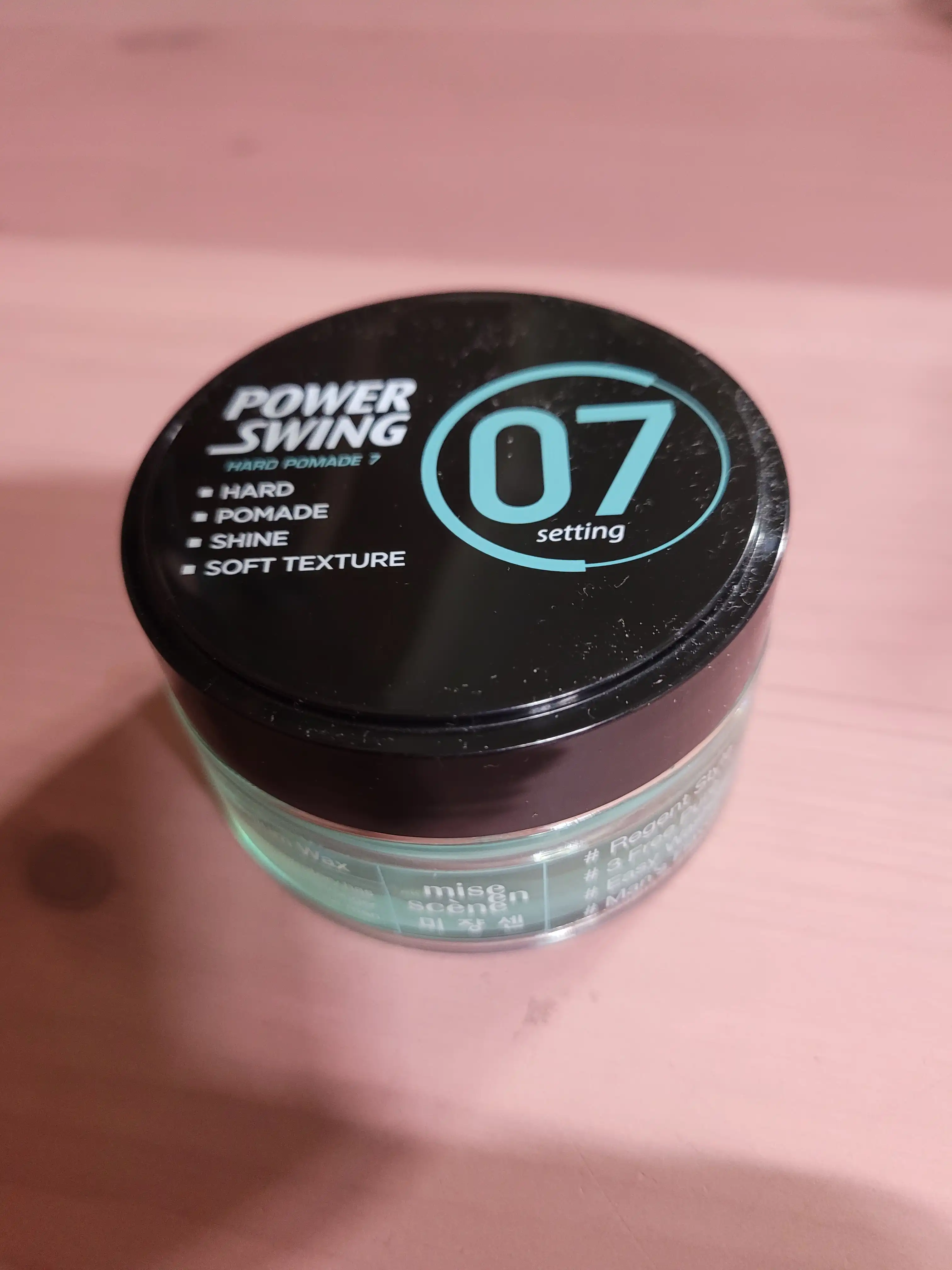 프로페셔널 프리미엄 왁스