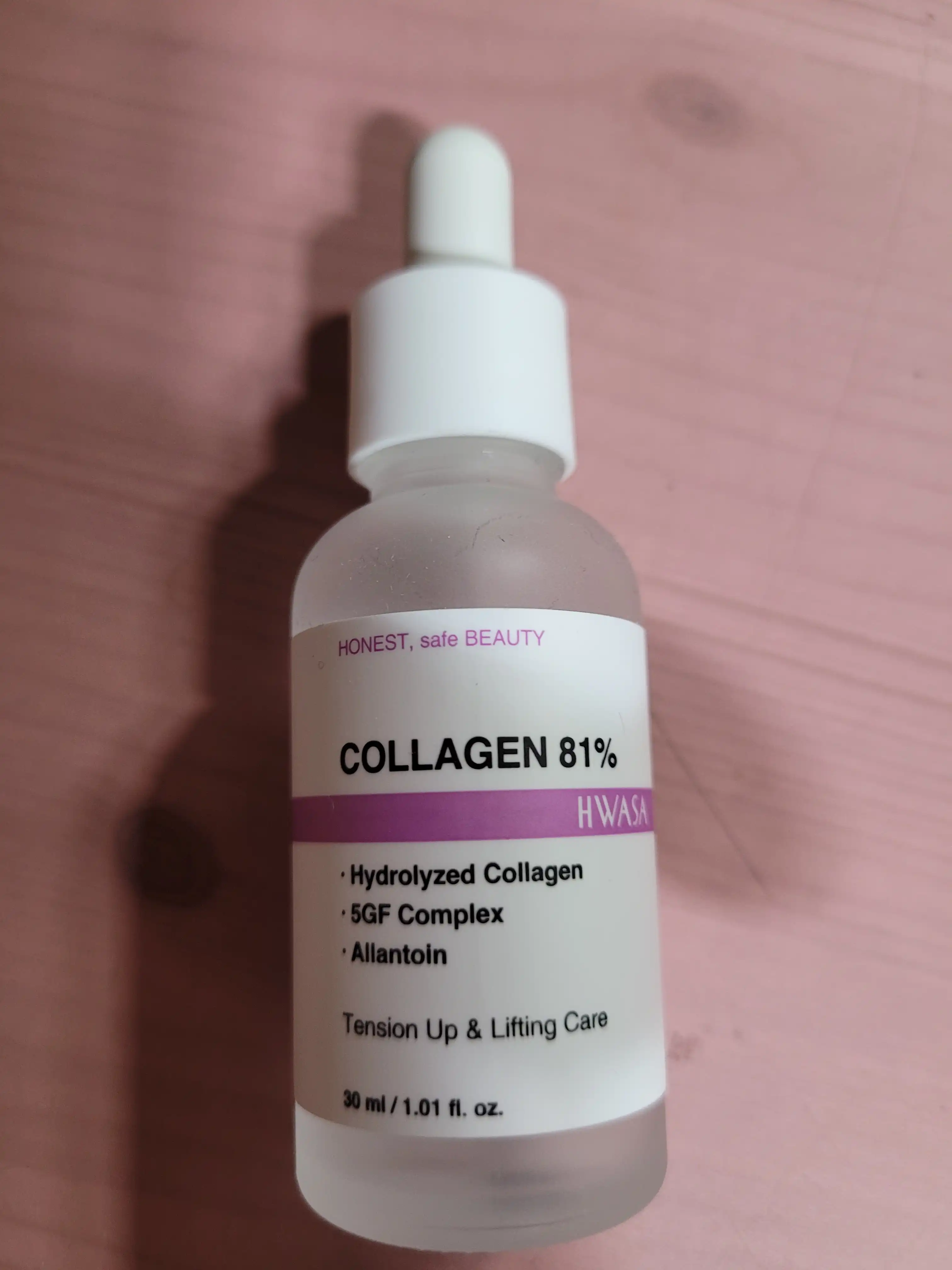 콜라겐 링클 케어 앰플