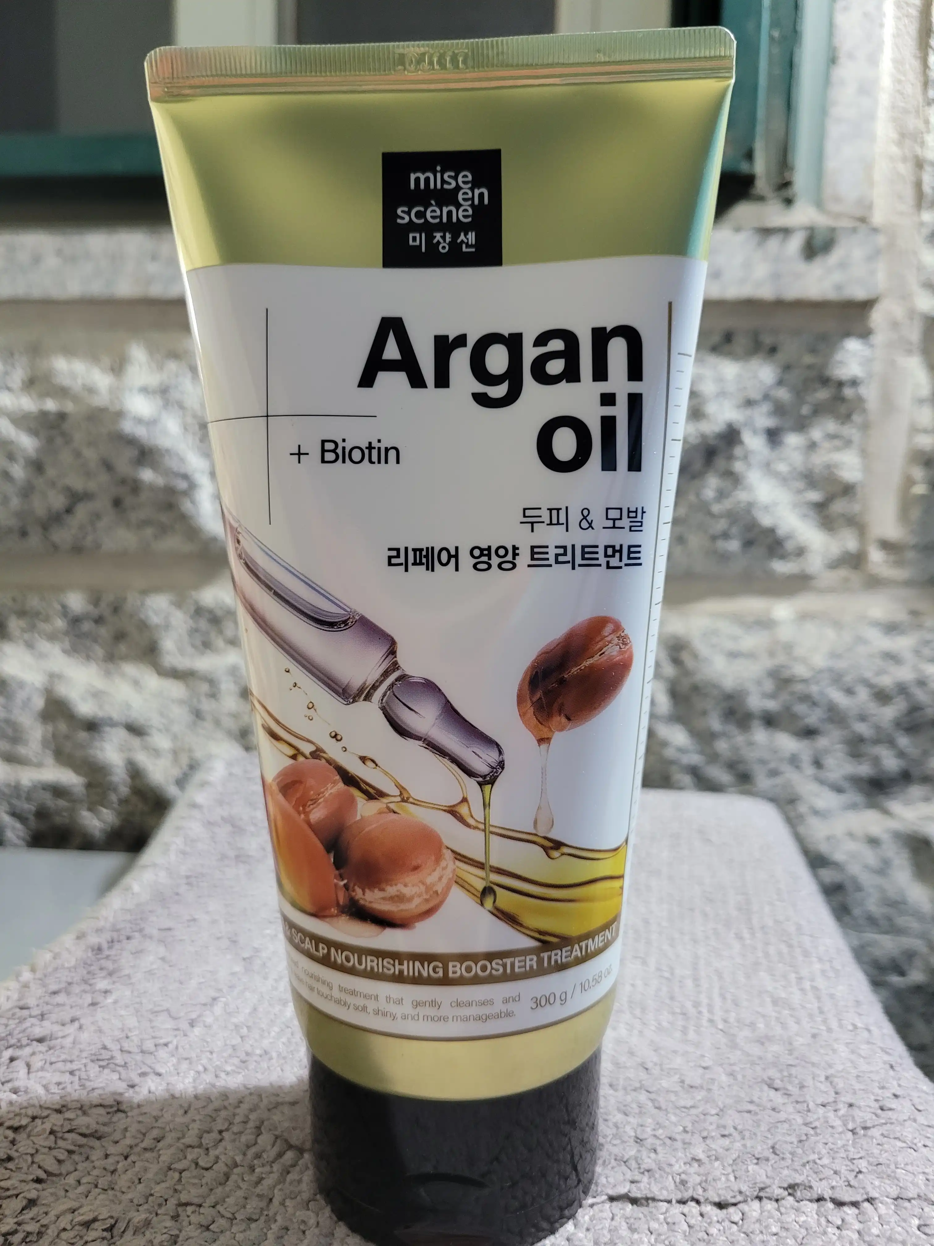 헤어앤스칼프 너리싱 부스터 트리트먼트