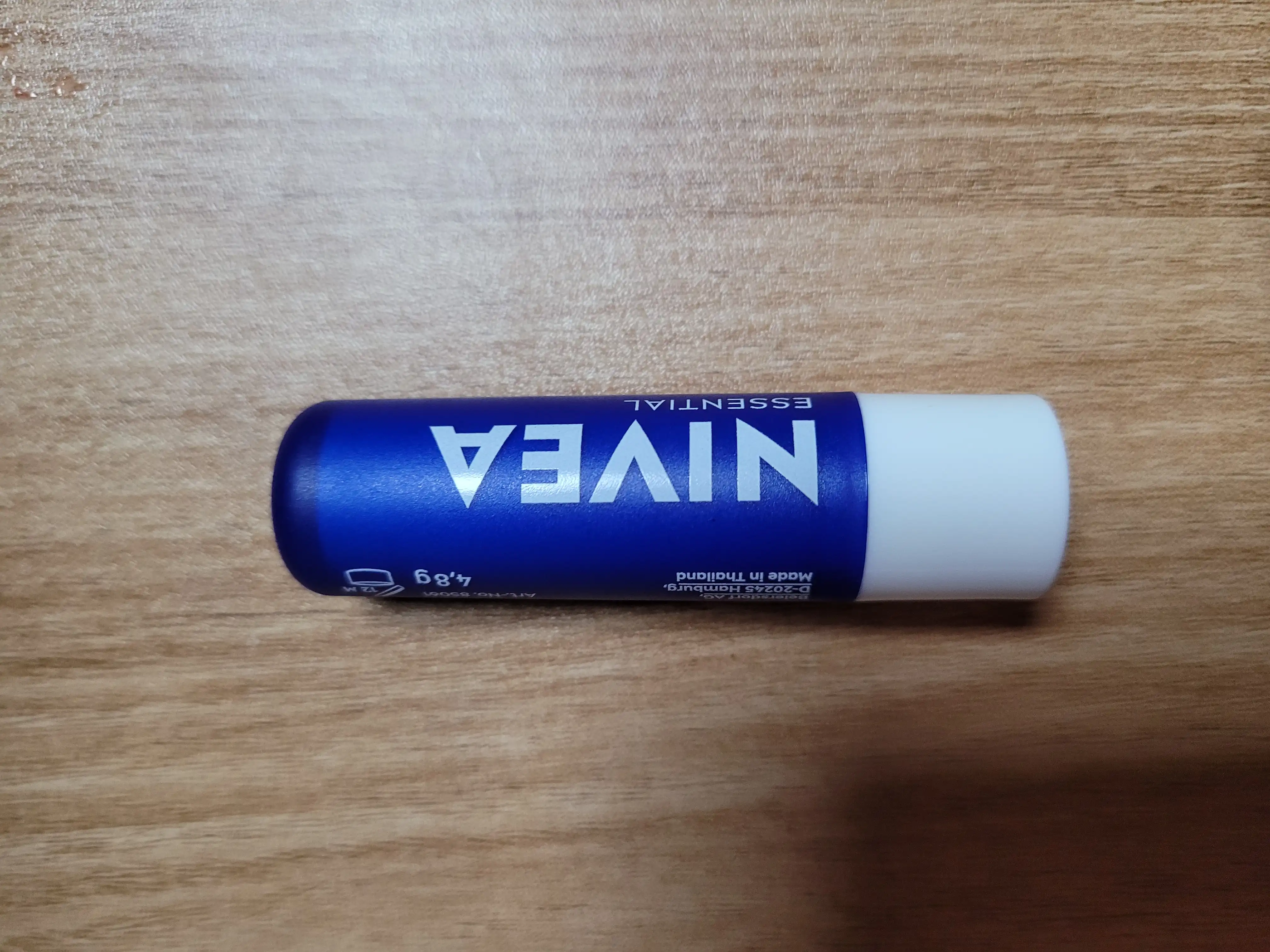 립케어 에센셜 케어