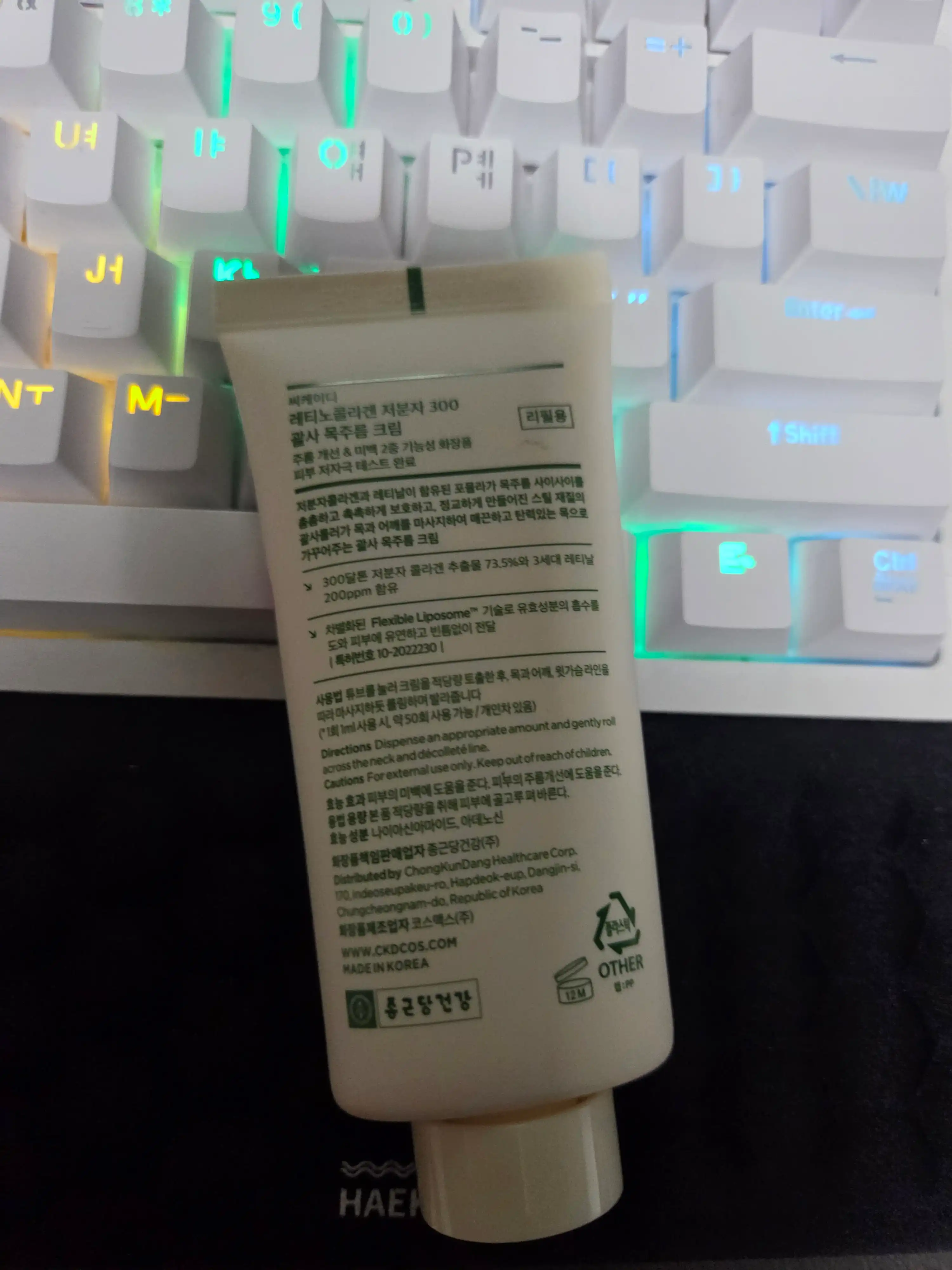 리뷰 이미지