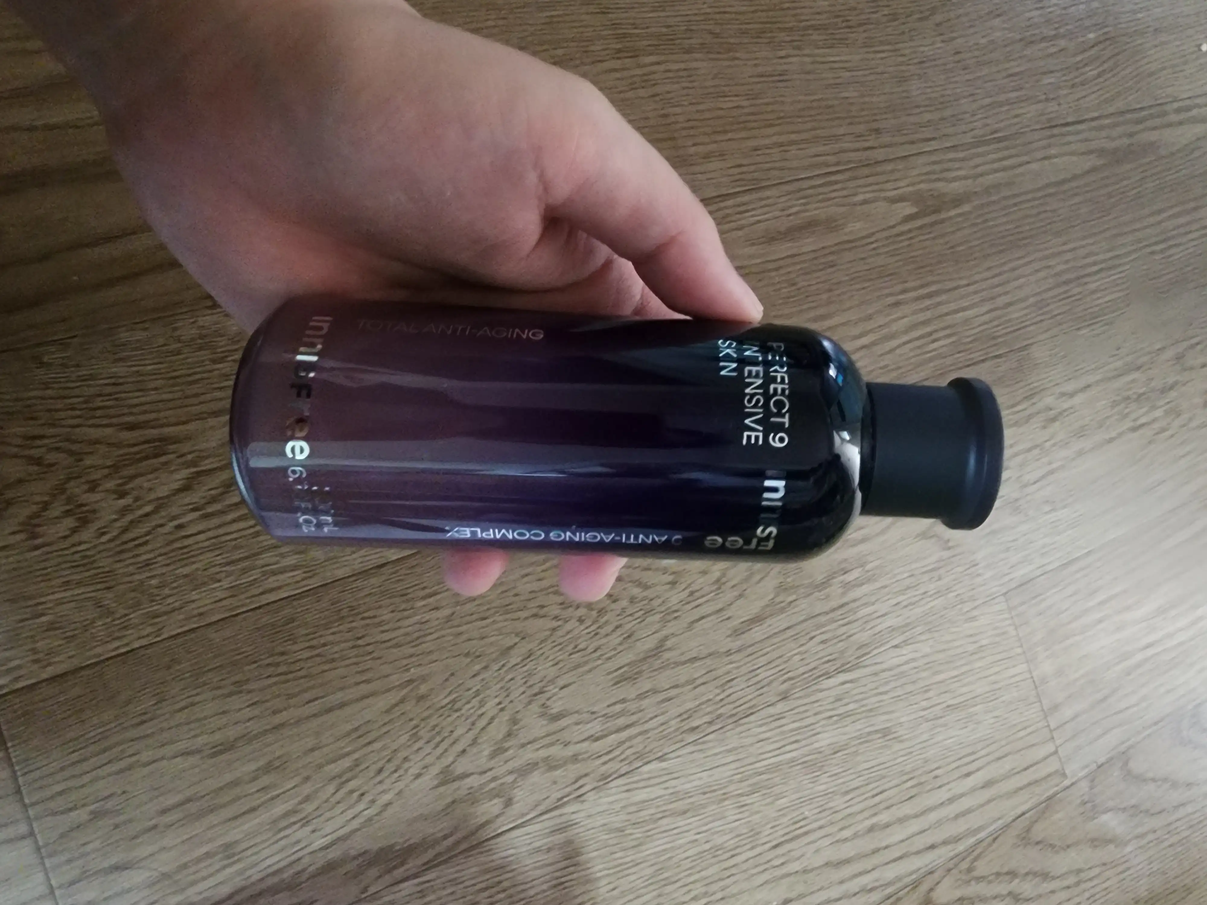 퍼펙트 9 인텐시브 스킨