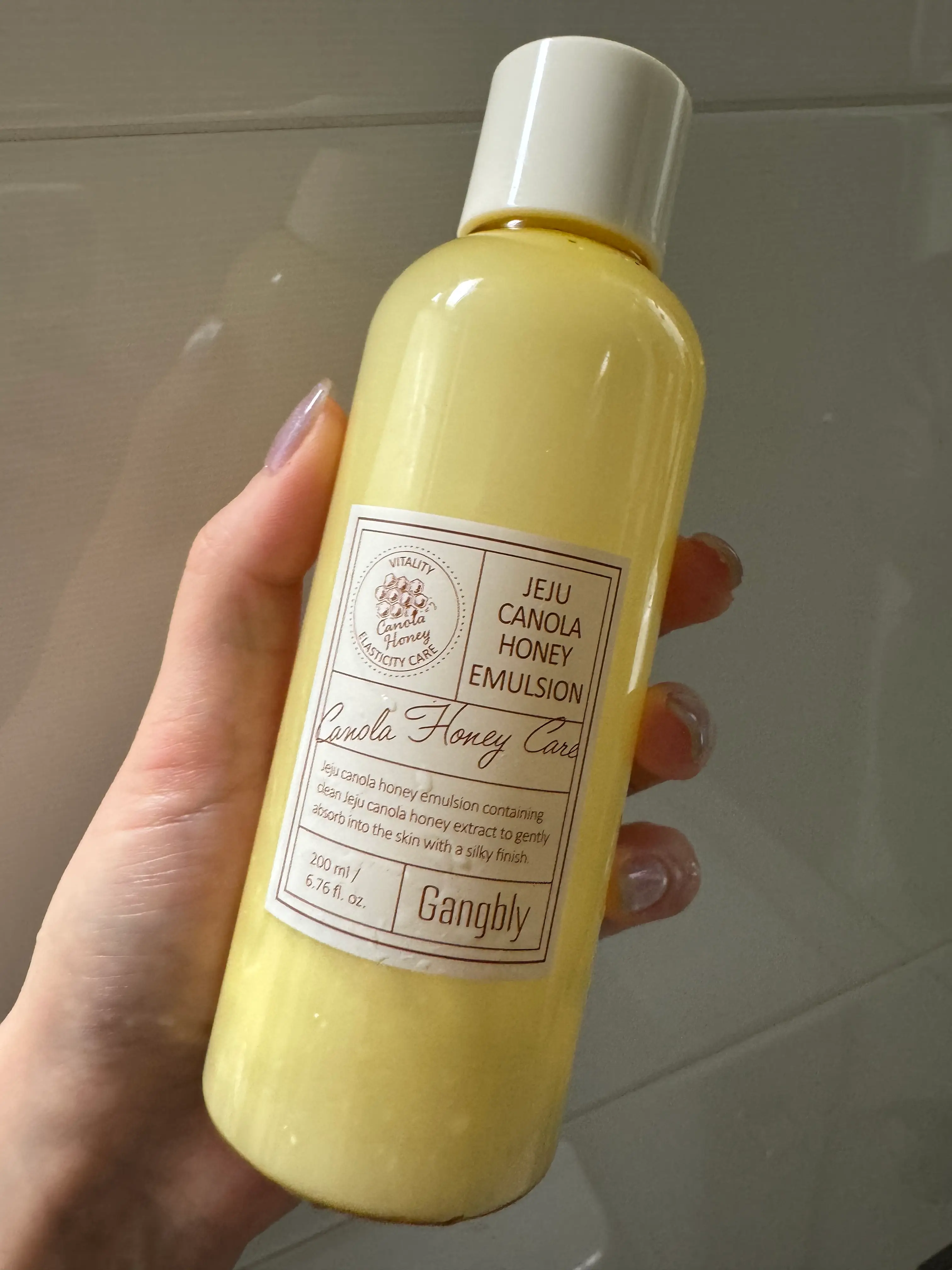 선택된 언니의파우치 리뷰 이미지 - [제주 유채꿀 에멀젼]