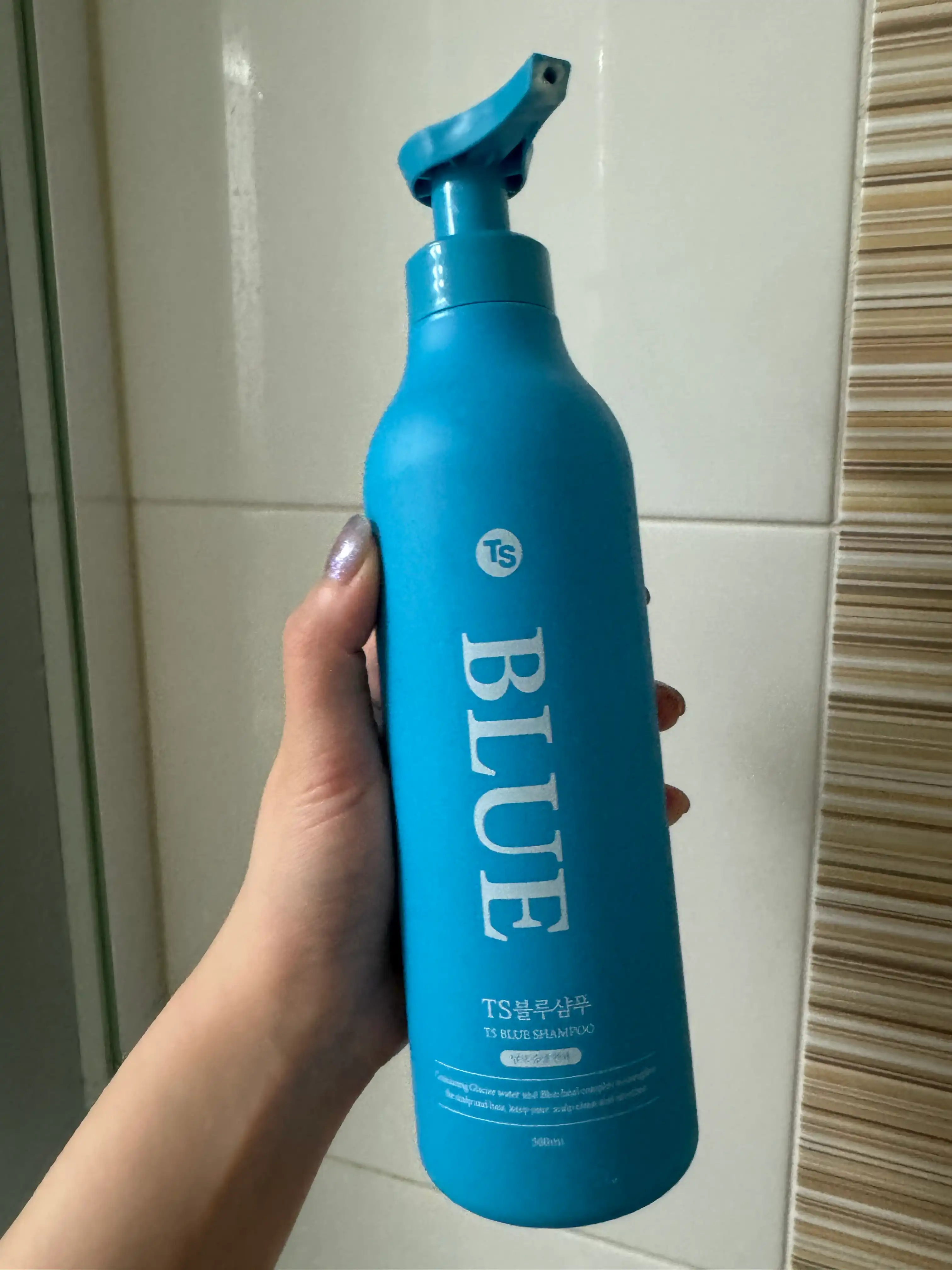 블루샴푸