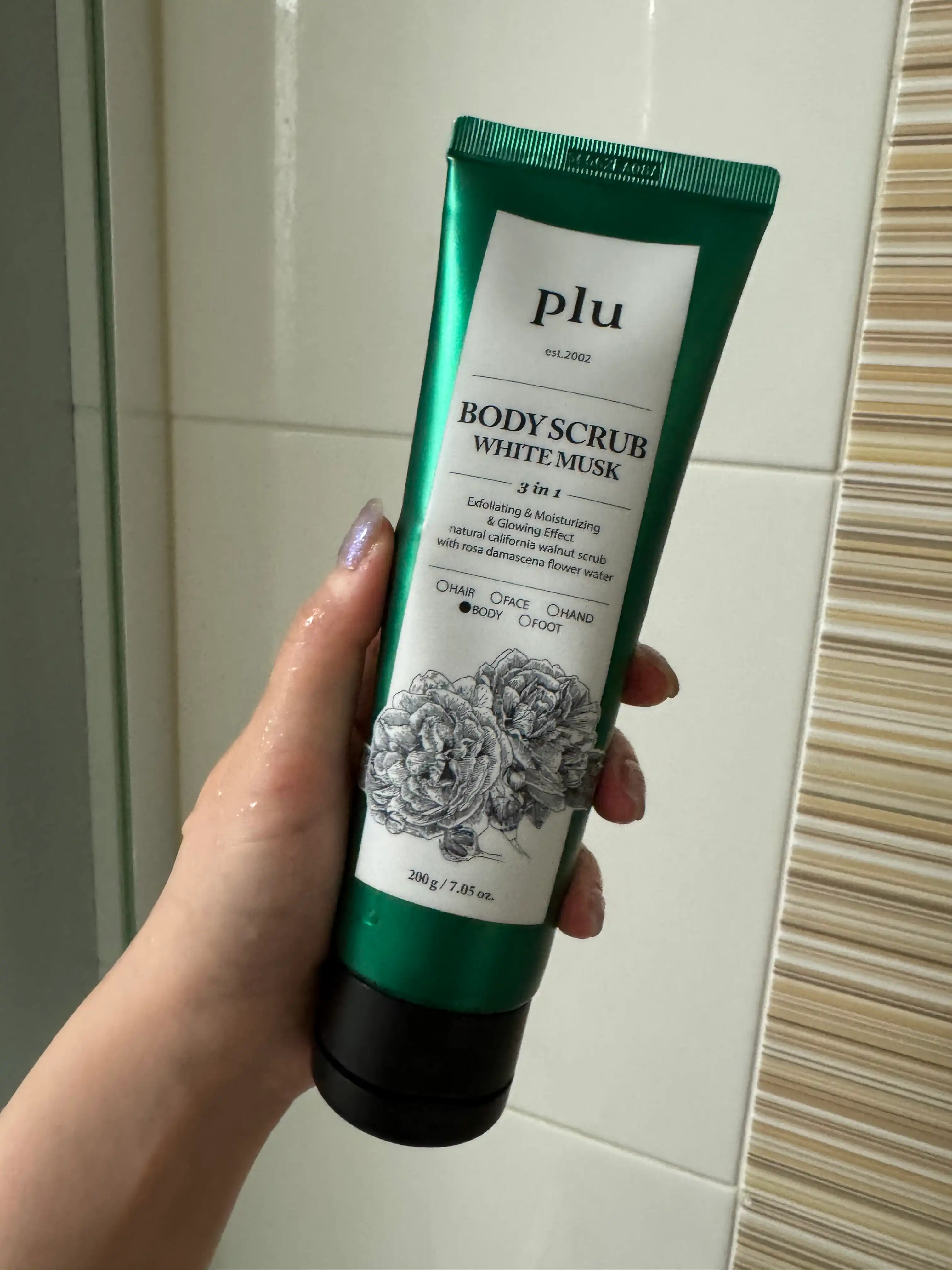 바디 스크럽 화이트머스크