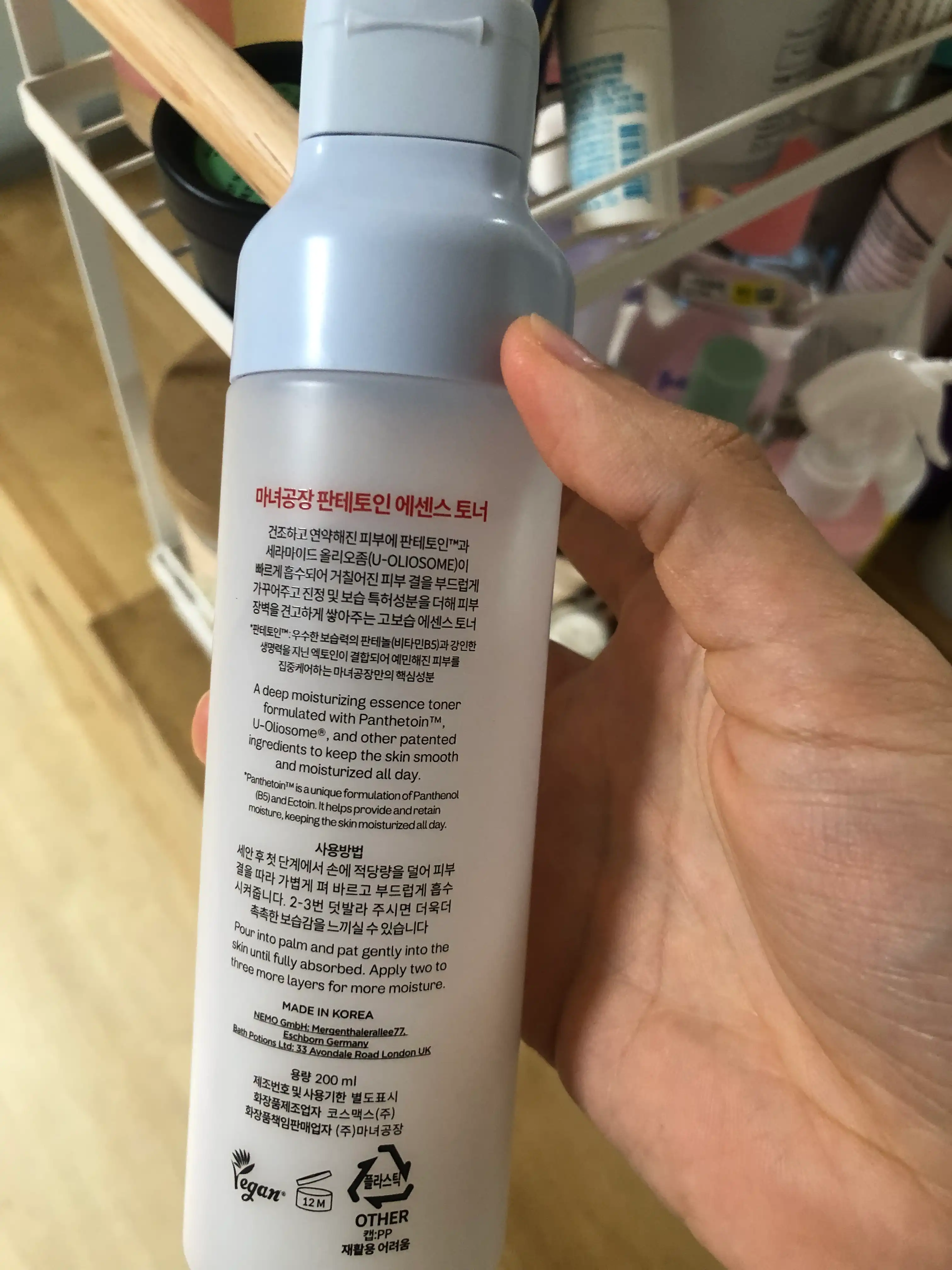 리뷰 이미지
