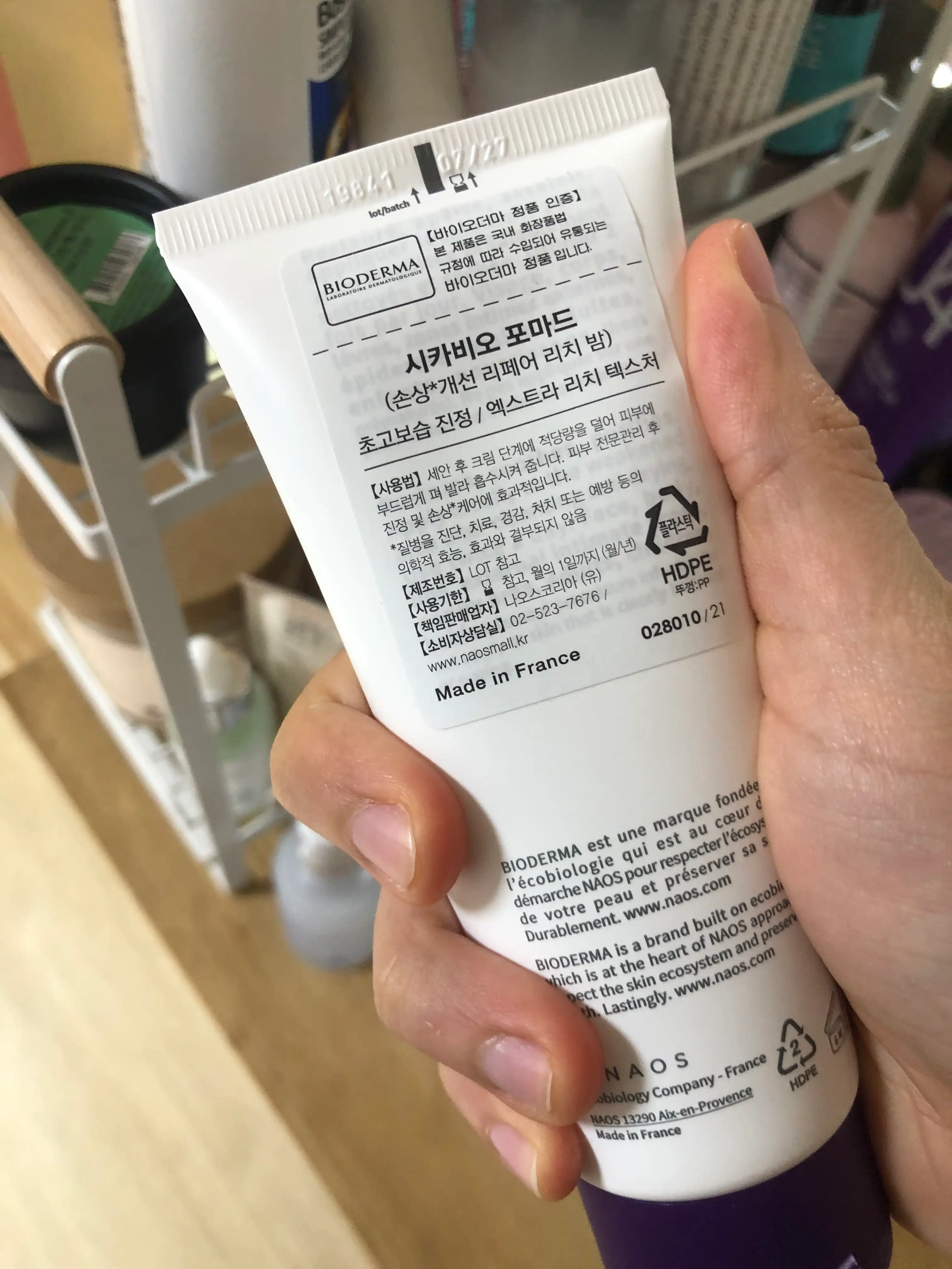 리뷰 이미지