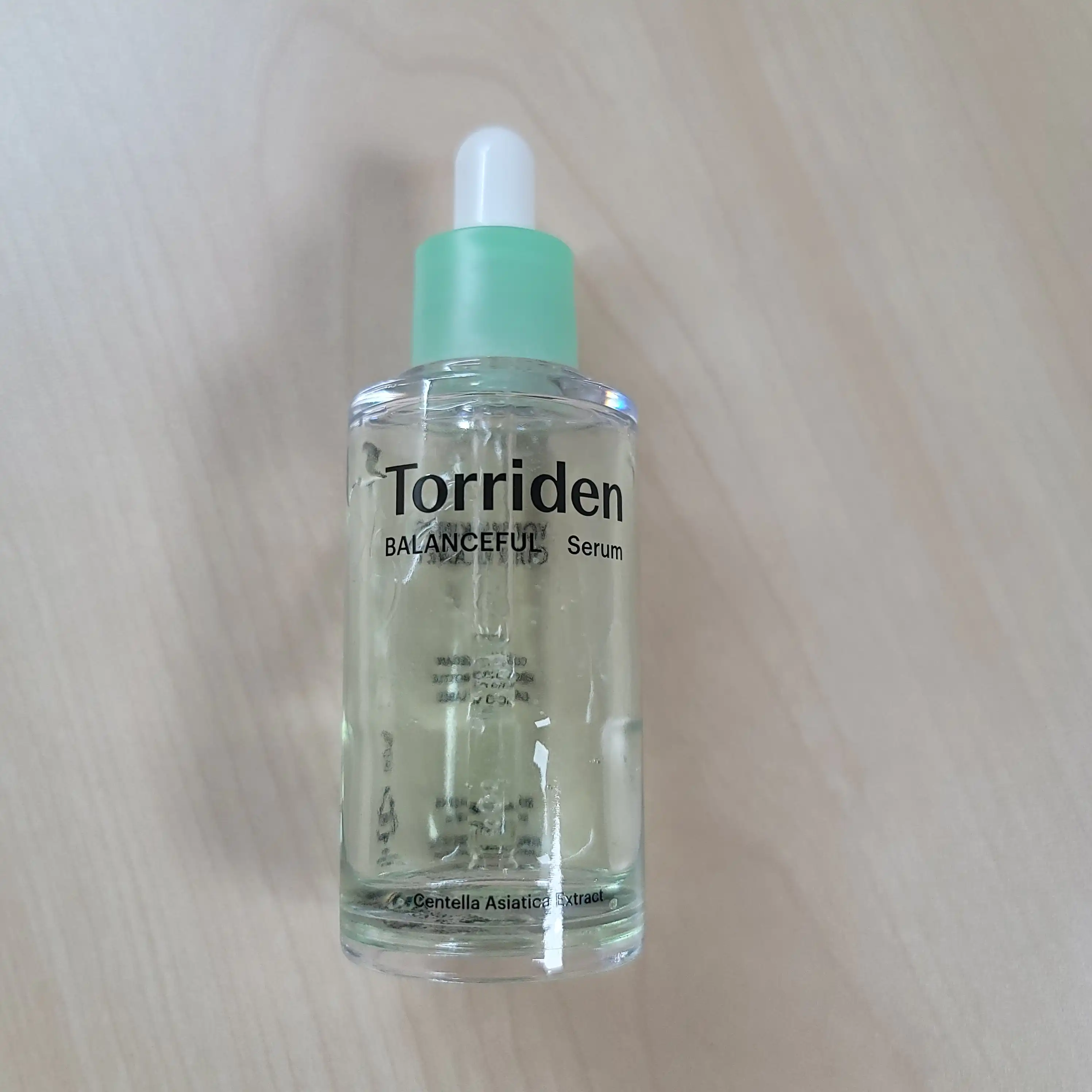 밸런스풀 시카 진정 세럼