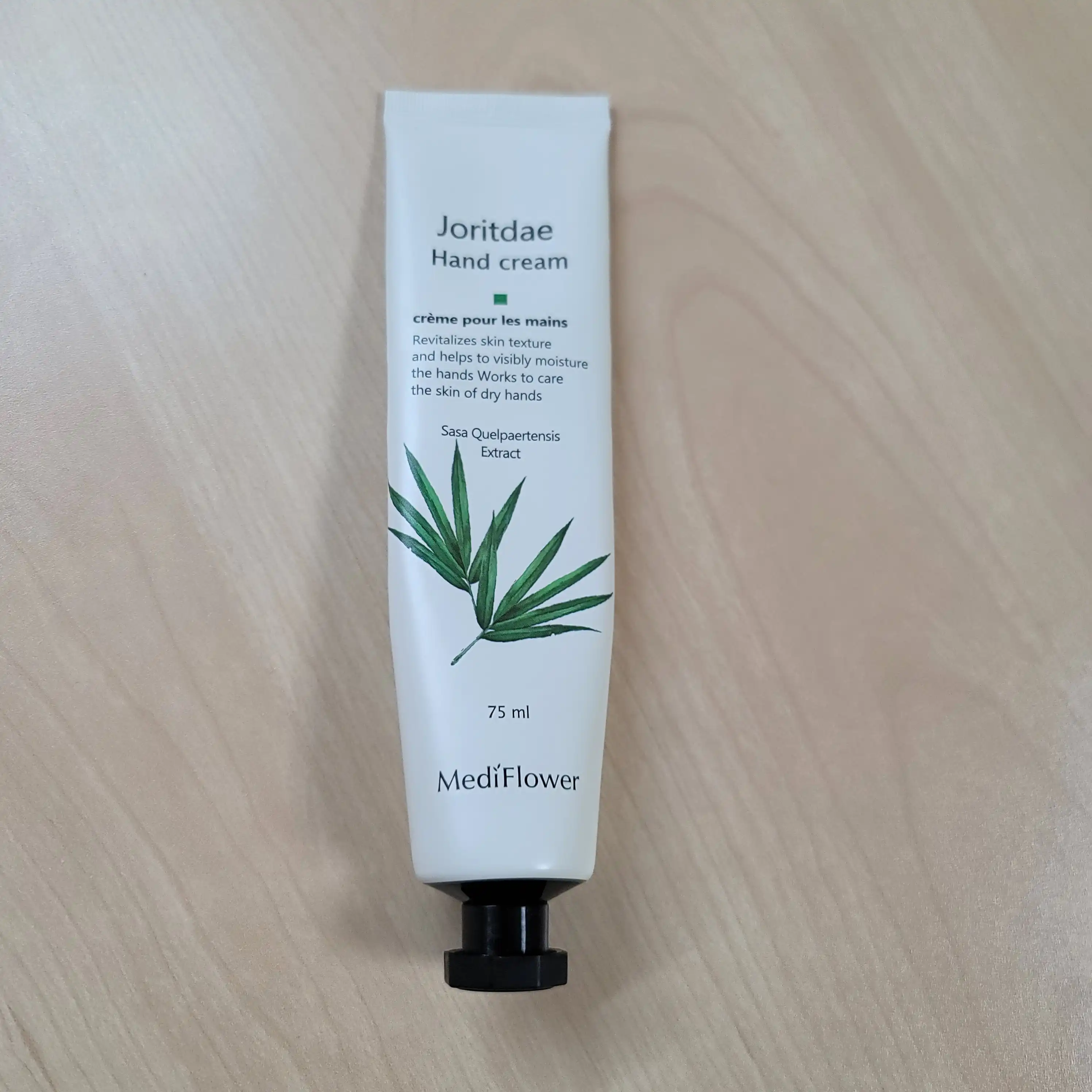 보니타 가든 조릿대 핸드크림