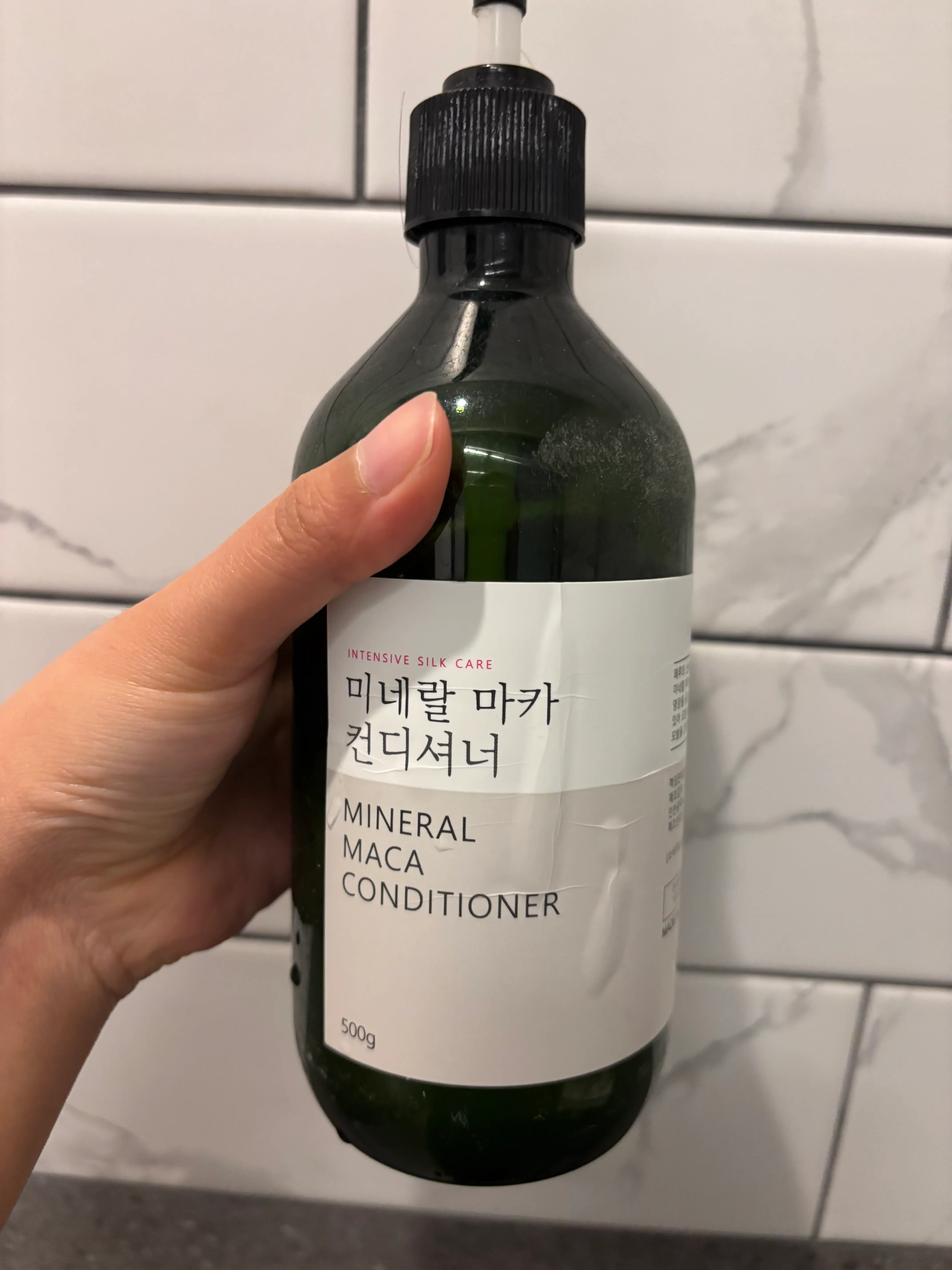 선택된 언니의파우치 리뷰 이미지 - [미네랄 마카 컨디셔너]