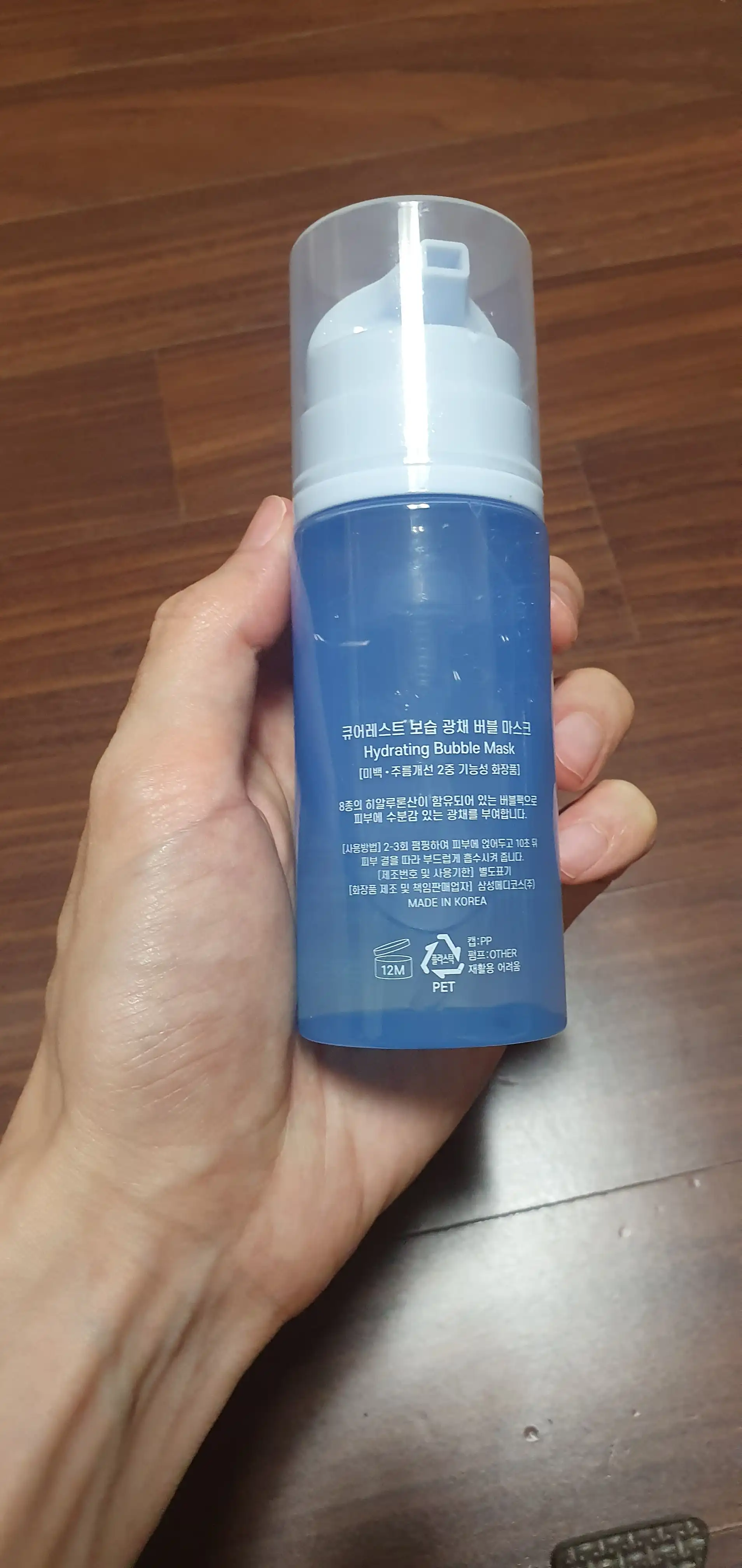 리뷰 이미지
